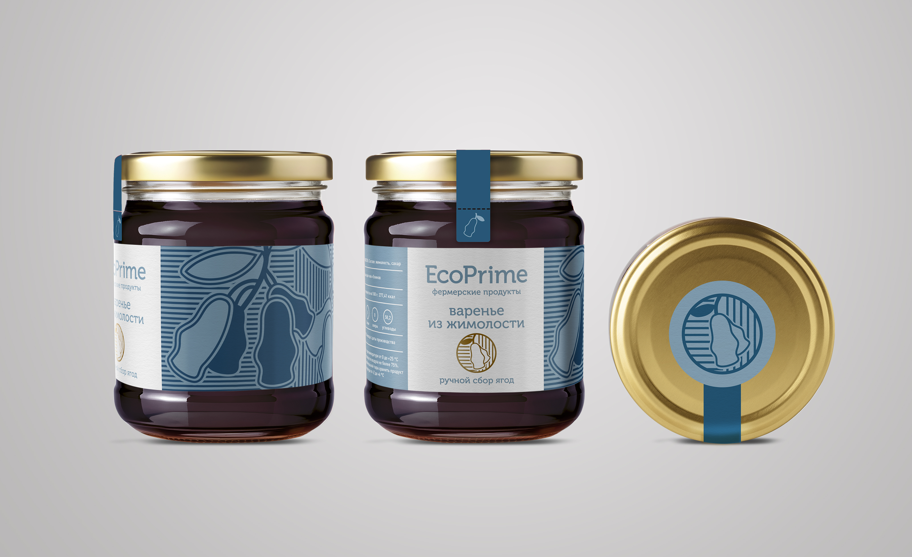 Дизайн варенья — Изображение №8 — Брендинг, Иллюстрация на Dprofile