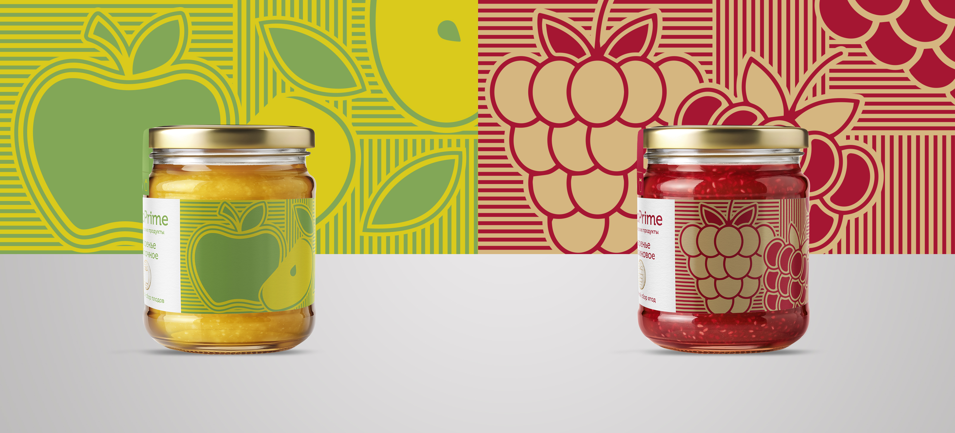 Дизайн варенья — Изображение №4 — Брендинг, Иллюстрация на Dprofile