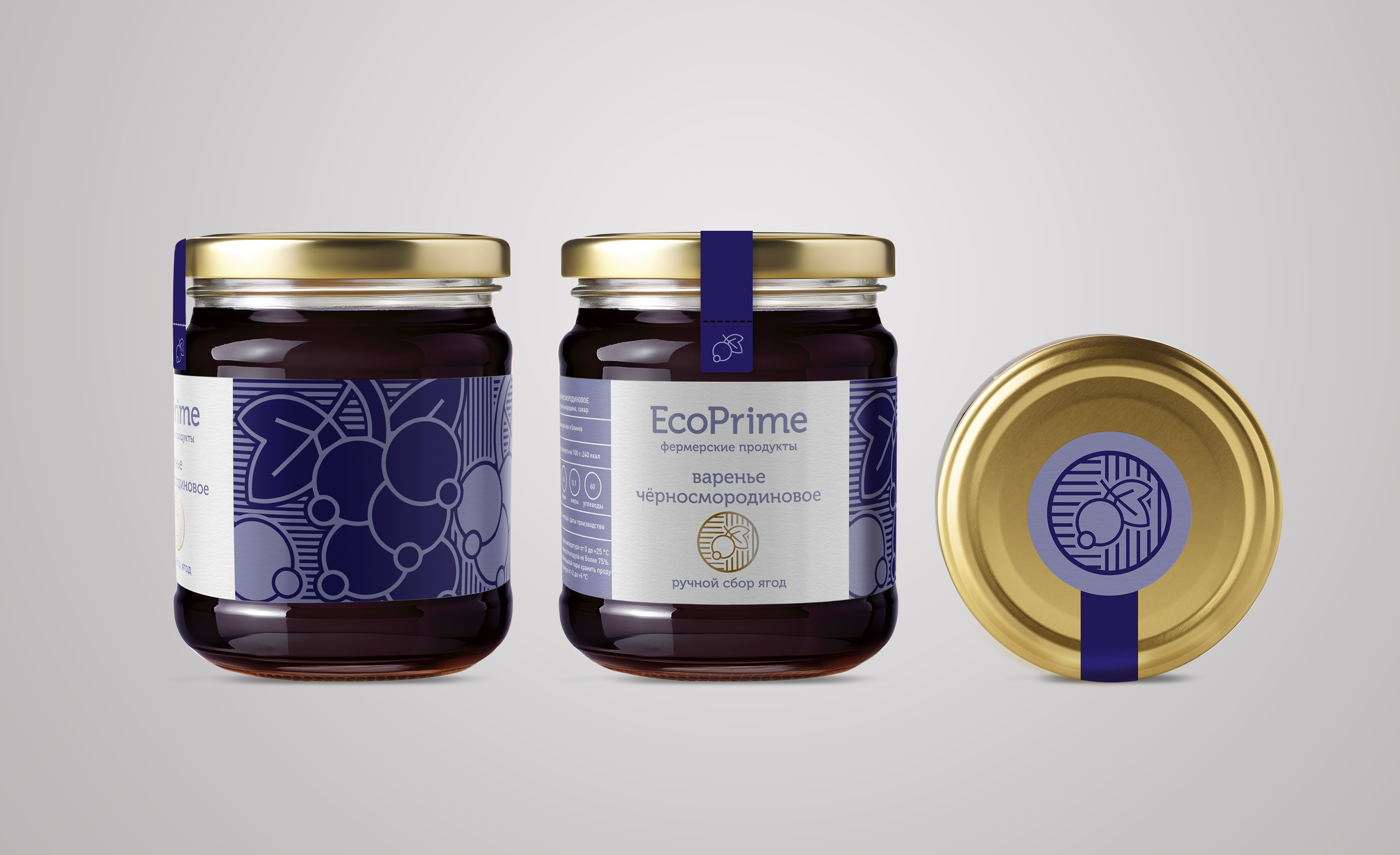 Дизайн варенья — Изображение №6 — Брендинг, Иллюстрация на Dprofile