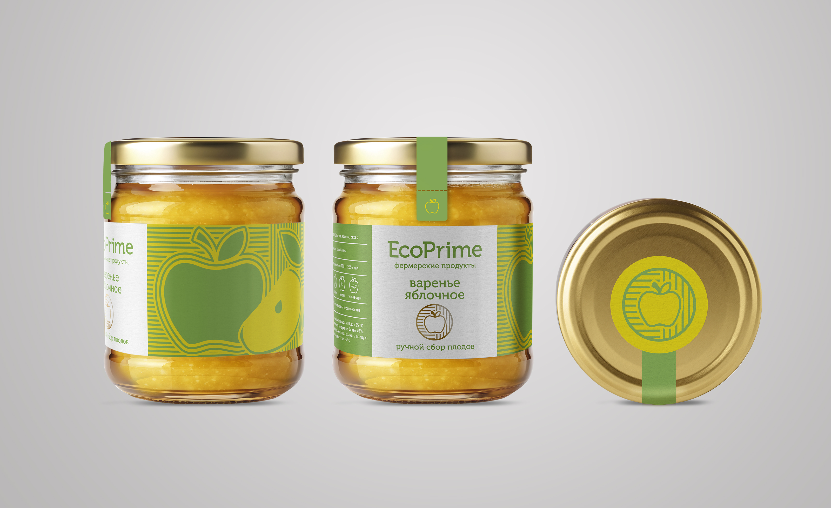 Дизайн варенья — Изображение №5 — Брендинг, Иллюстрация на Dprofile