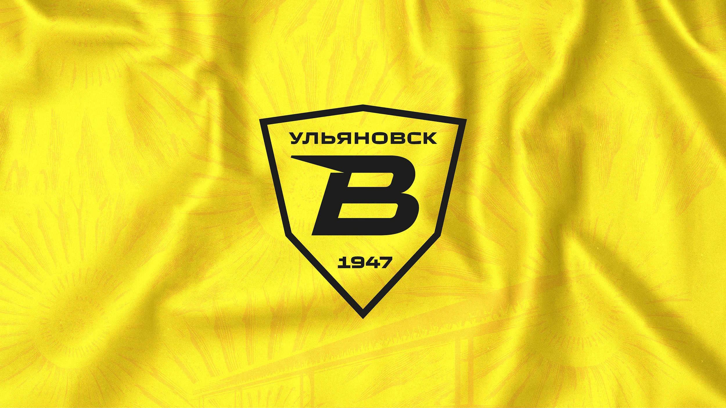 ФК "Волга". Айдентика — Изображение №1 — Брендинг, Графика на Dprofile