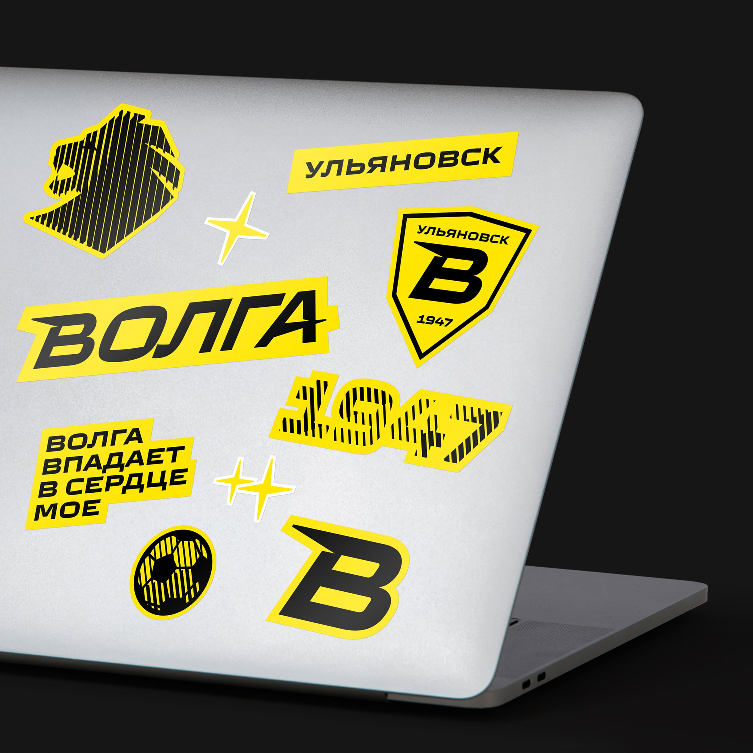 ФК "Волга". Айдентика — Изображение №10 — Брендинг, Графика на Dprofile