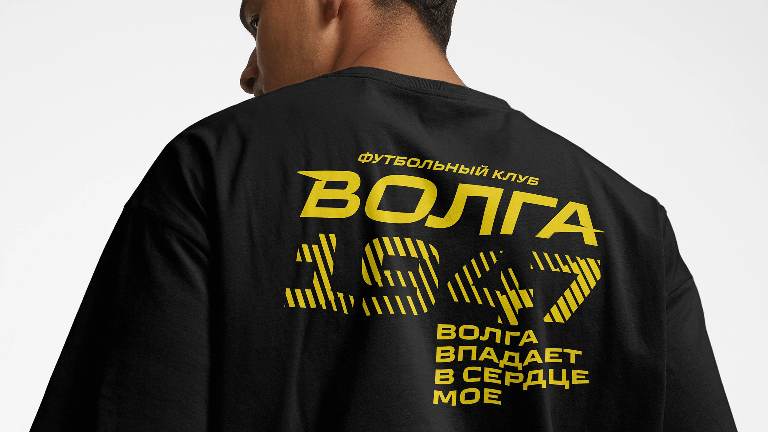 ФК "Волга". Айдентика — Изображение №7 — Брендинг, Графика на Dprofile