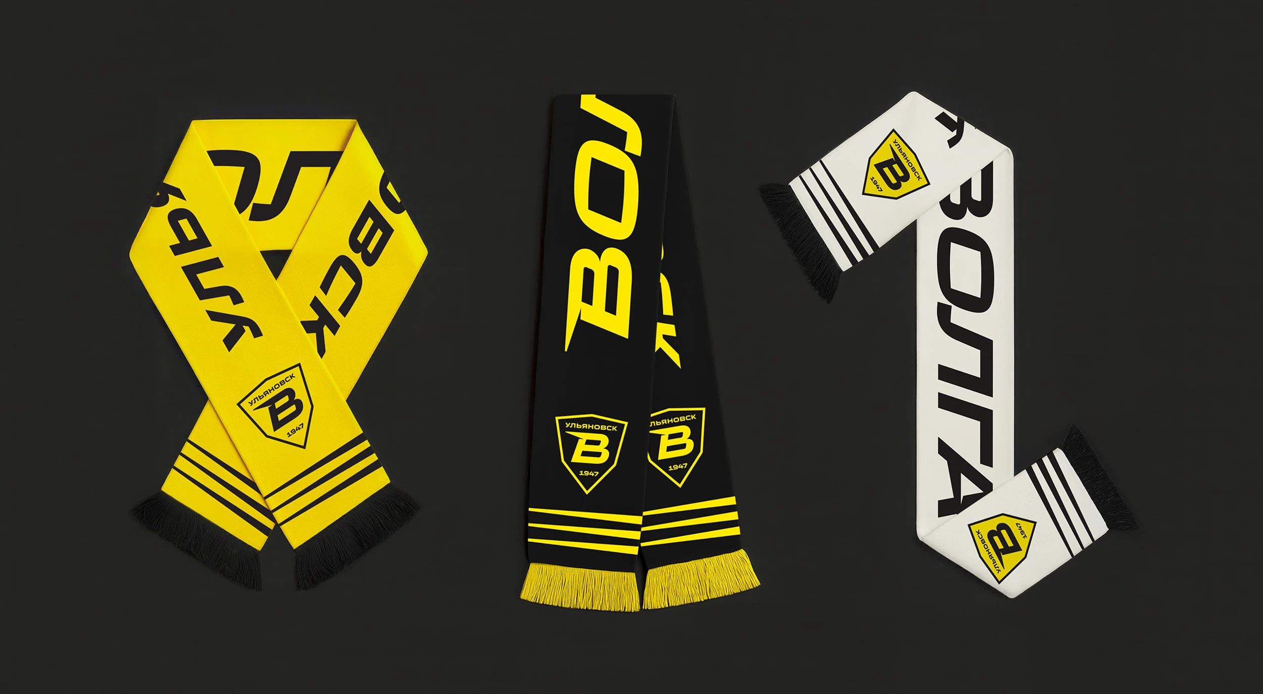 ФК "Волга". Айдентика — Изображение №6 — Брендинг, Графика на Dprofile