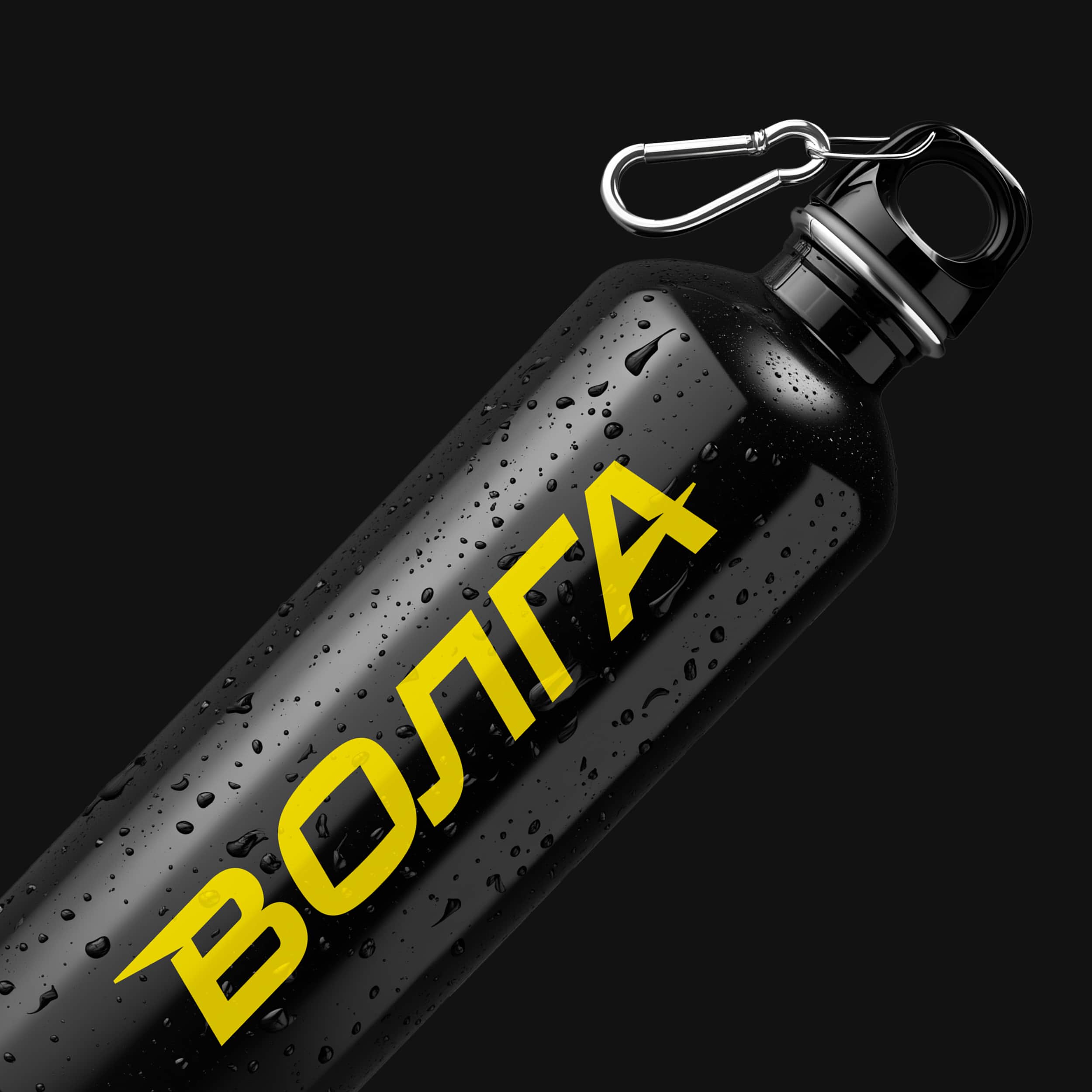 ФК "Волга". Айдентика — Изображение №9 — Брендинг, Графика на Dprofile