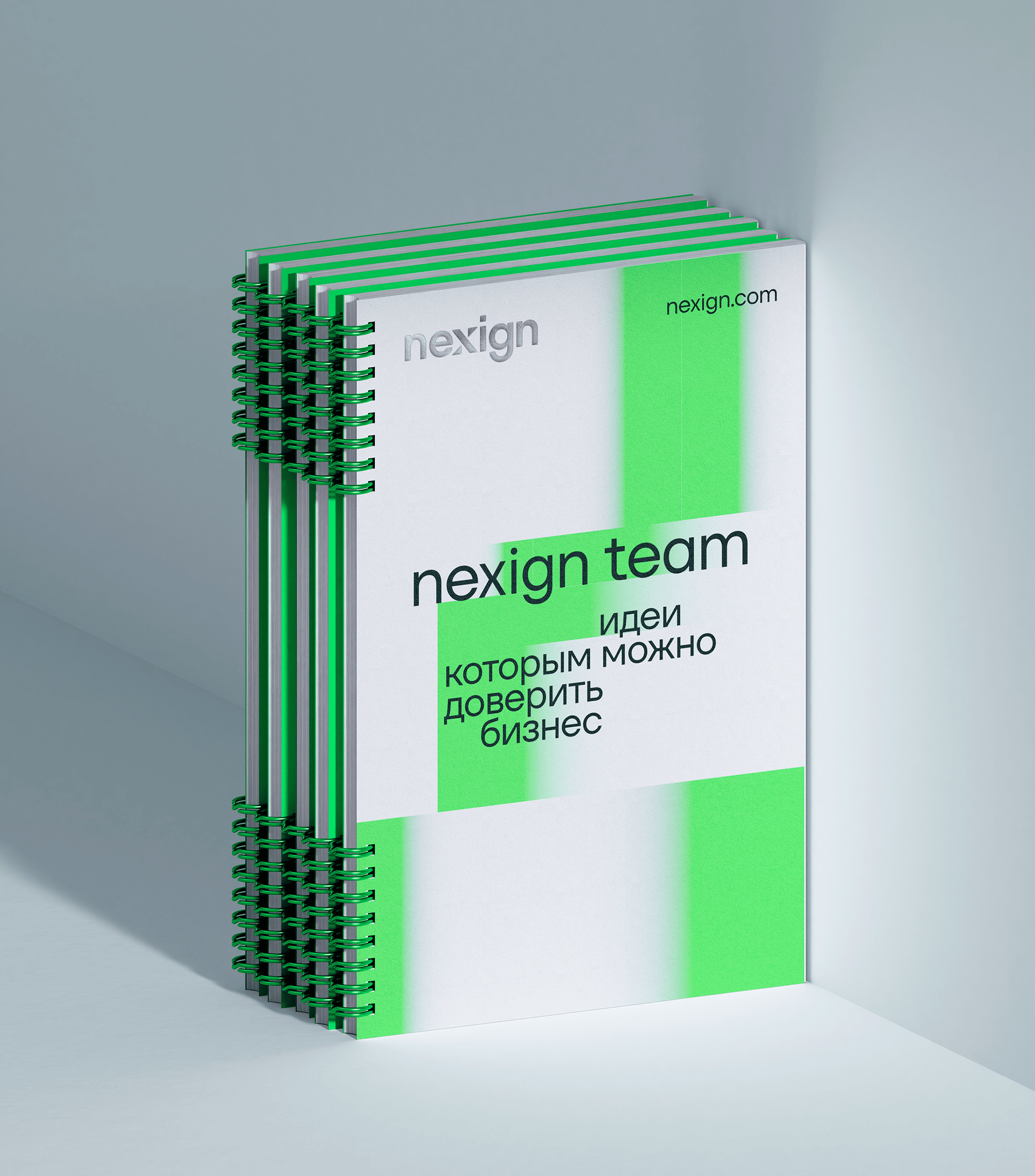 Nexign. Рестайлинг — Изображение №10 — Брендинг, Графика на Dprofile