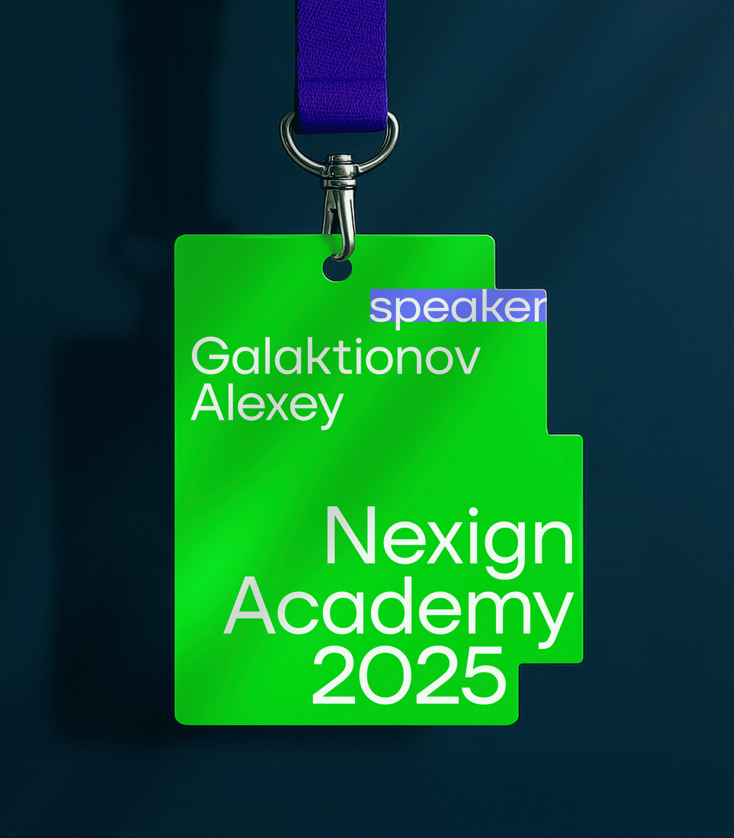 Nexign. Рестайлинг — Изображение №14 — Брендинг, Графика на Dprofile