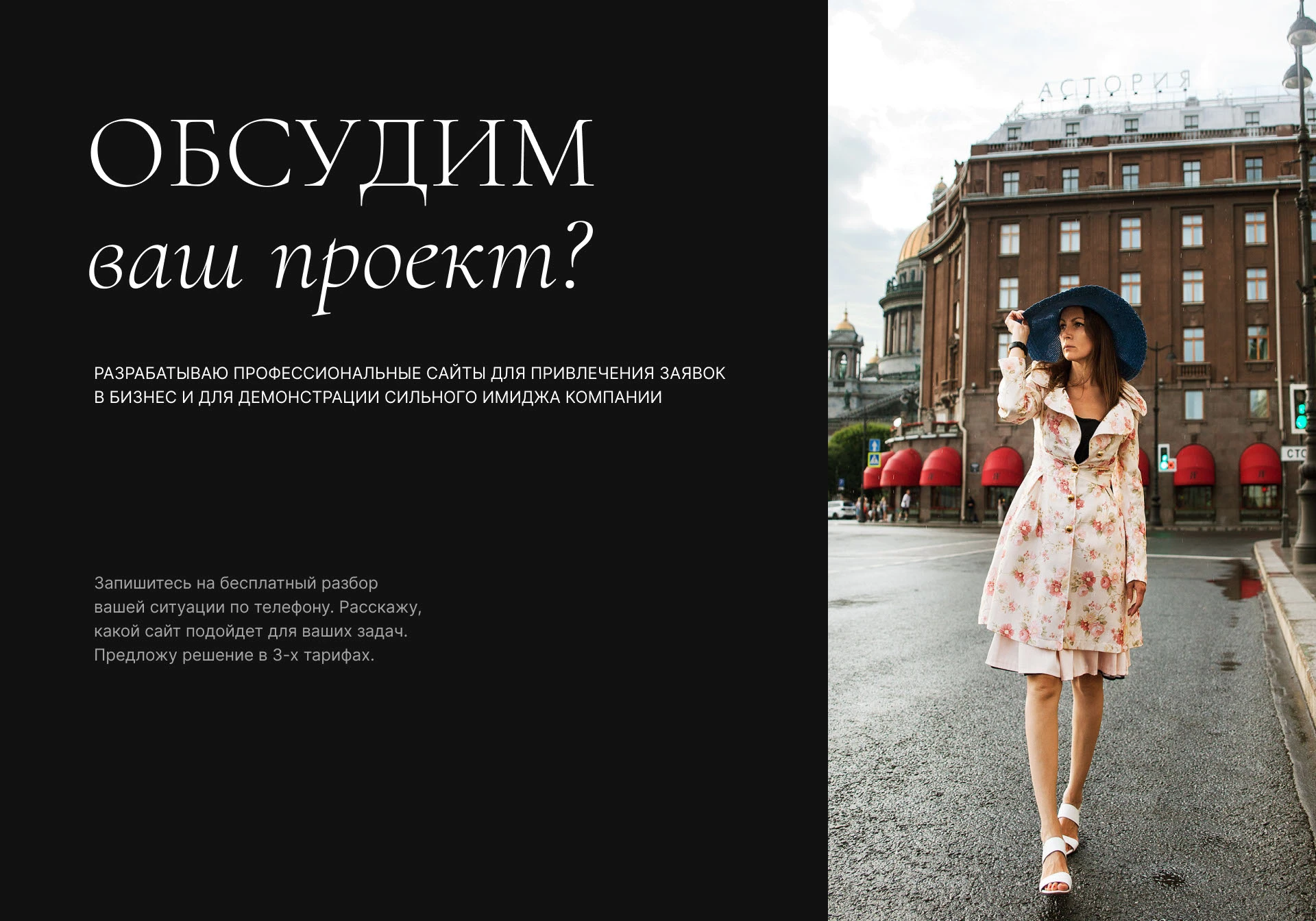 Интернет-магазин косметики — Изображение №19 — Интерфейсы, Брендинг на Dprofile