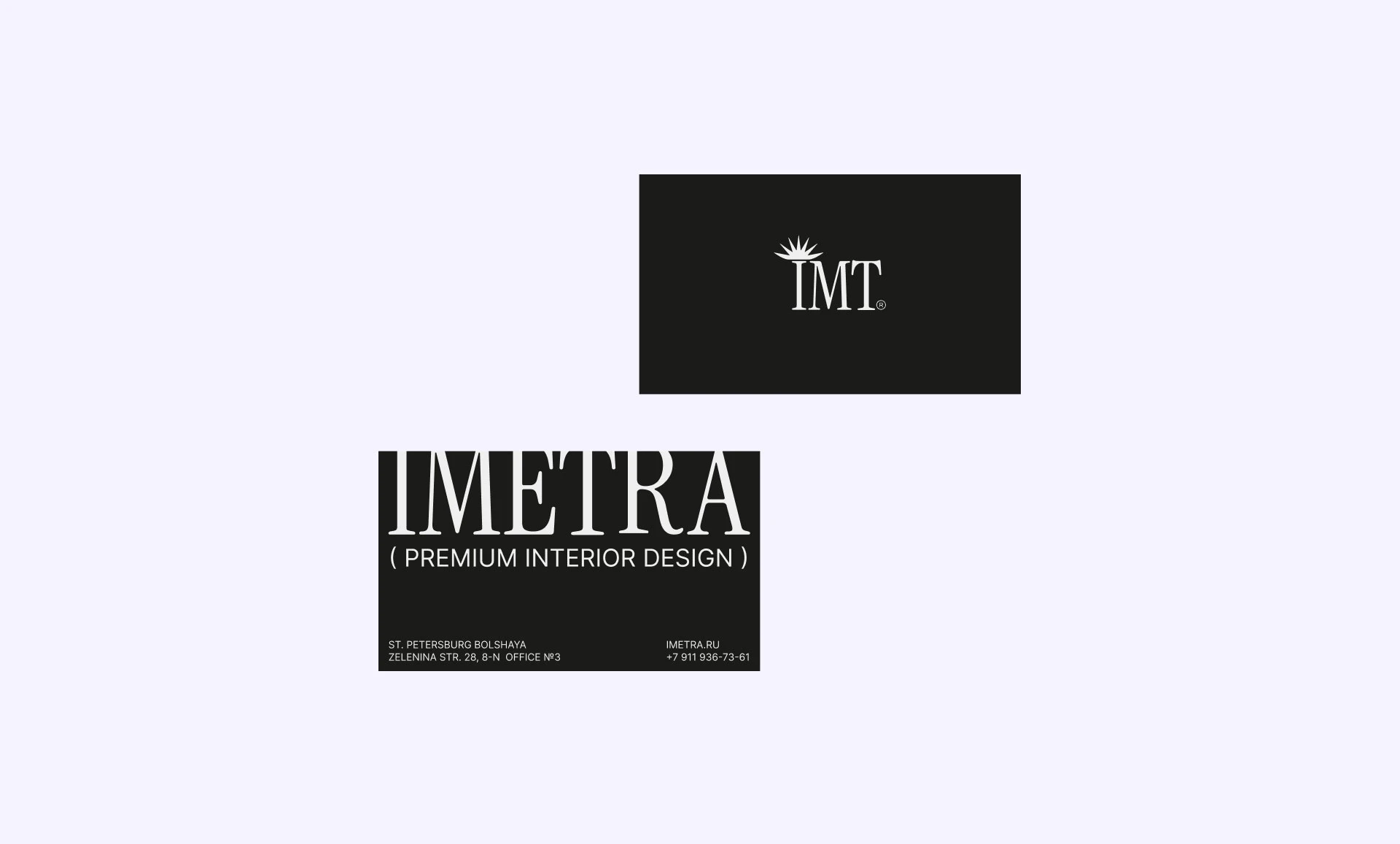 Imetra, брендинг дизайн интерьеров — Изображение №5 — Брендинг на Dprofile