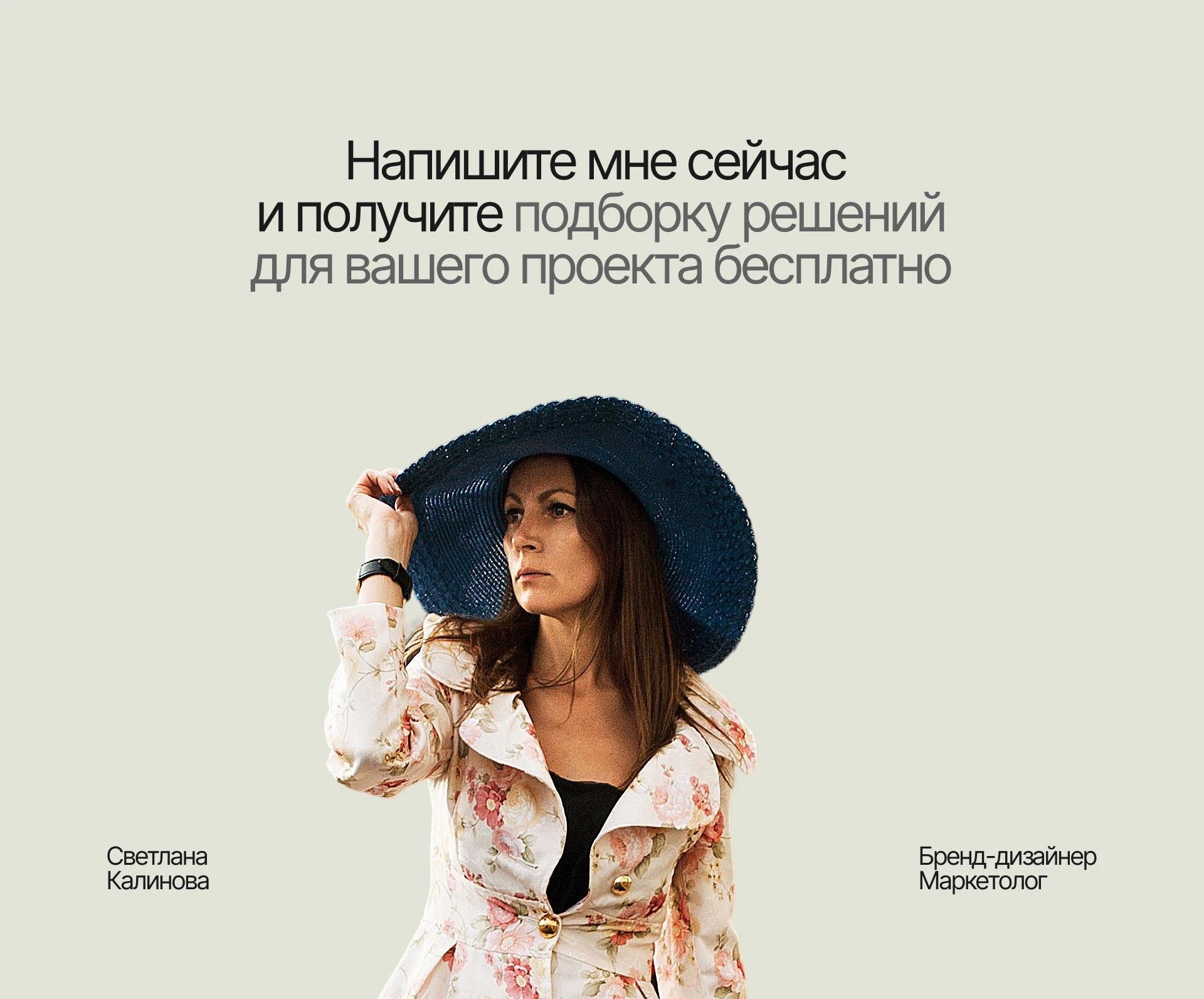 S9 архитектурное бюро — Изображение №19 — Брендинг на Dprofile