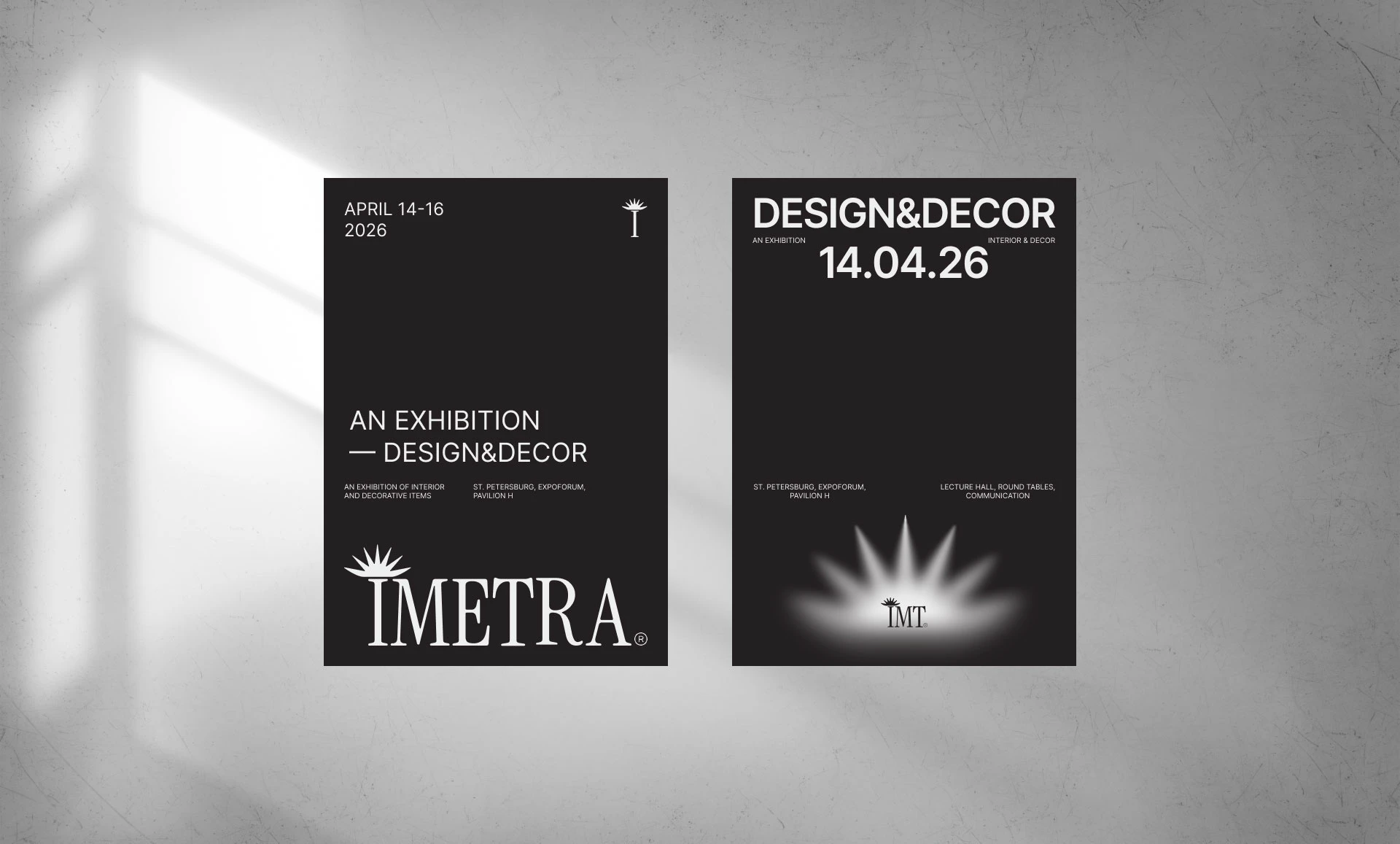 Imetra, брендинг дизайн интерьеров — Изображение №7 — Брендинг на Dprofile