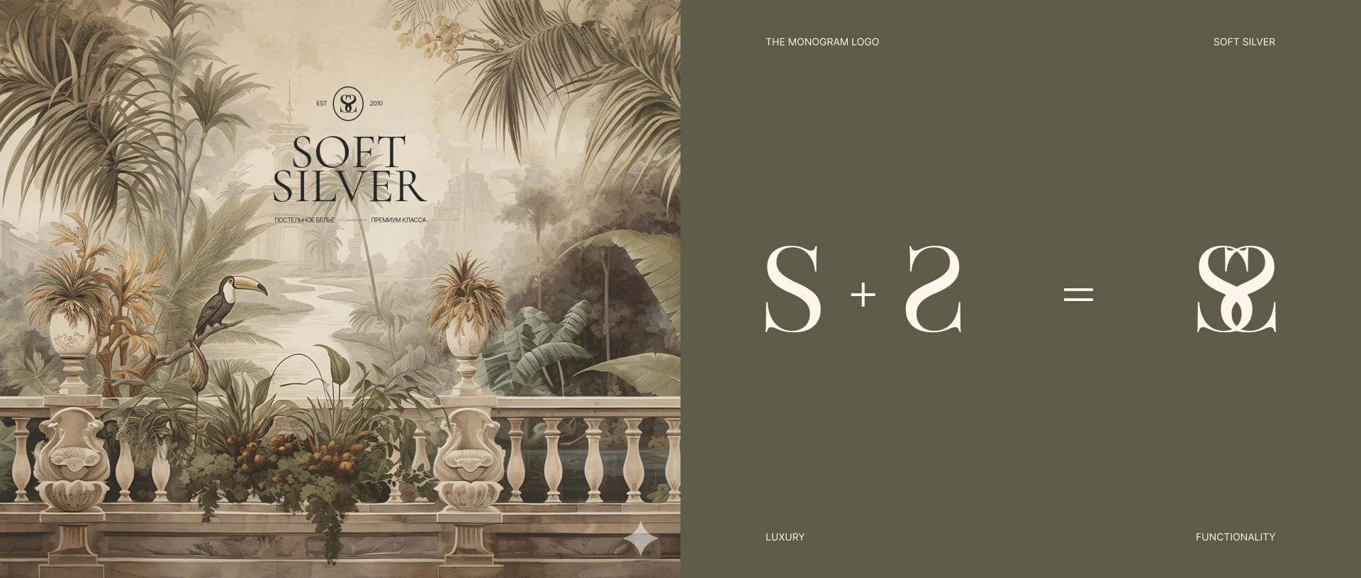 Soft Silver — Изображение №4 — Брендинг на Dprofile