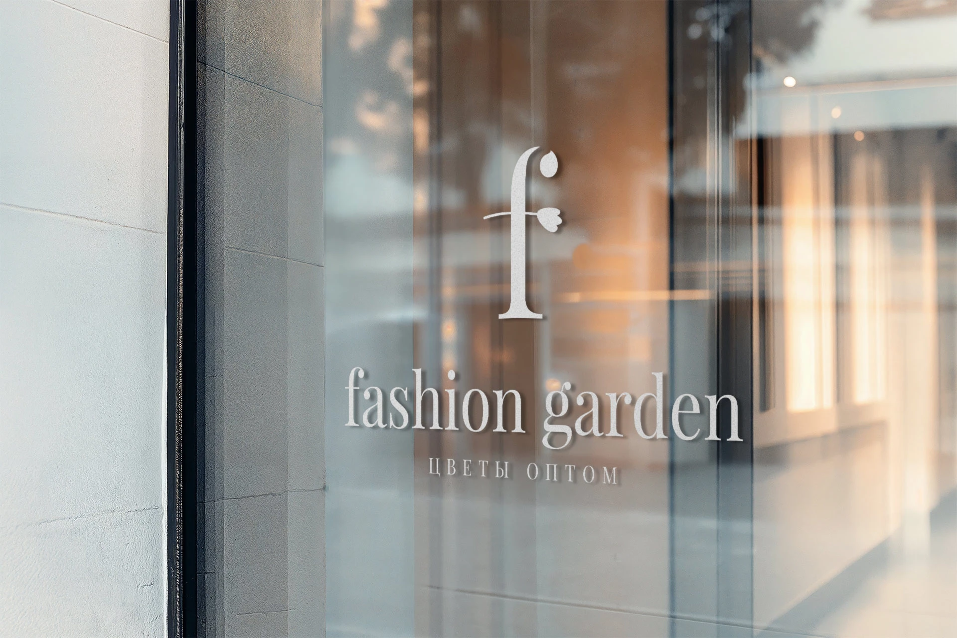 Faashion Garden, логотип — Изображение №14 — Брендинг на Dprofile