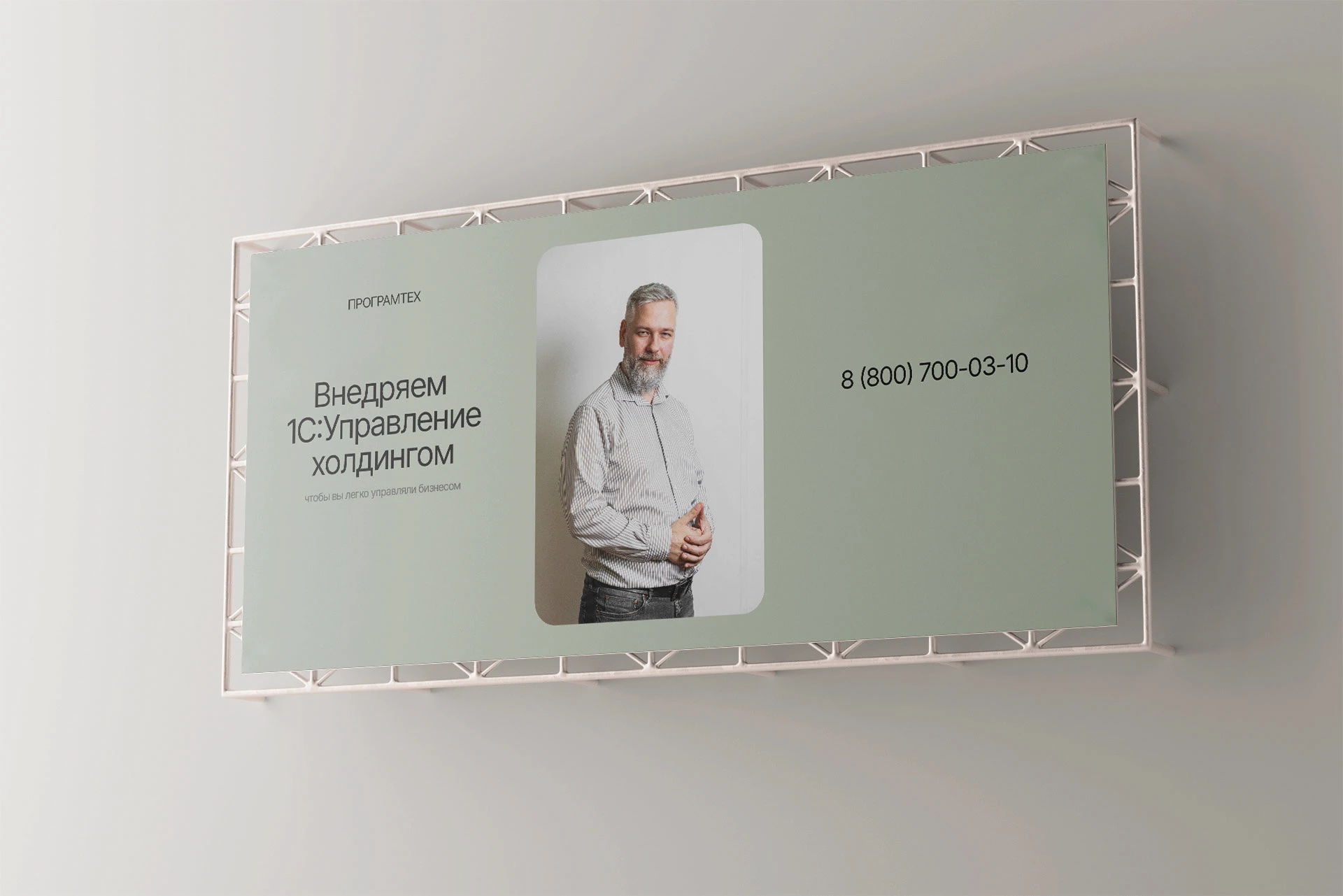 Сайт, внедрение 1С — Изображение №18 — Интерфейсы, Маркетинг на Dprofile