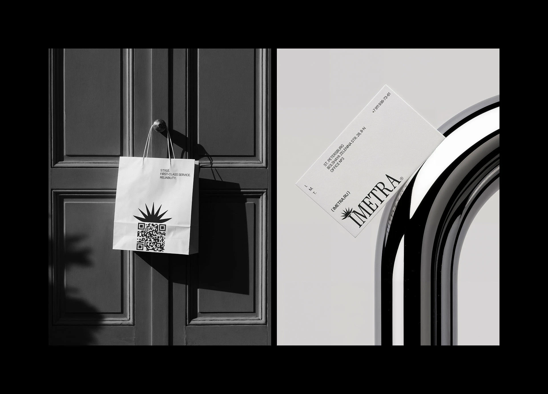 Imetra, брендинг дизайн интерьеров — Изображение №2 — Брендинг на Dprofile
