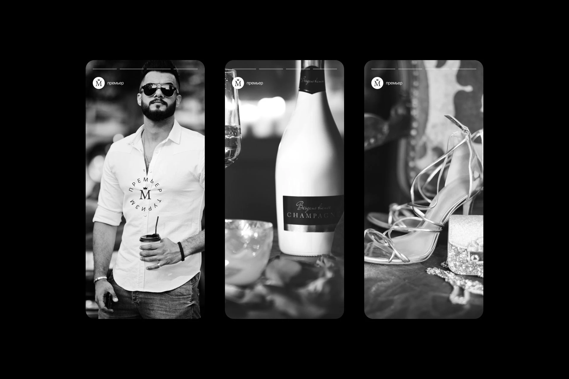 Премьер туризм — Изображение №14 — Брендинг на Dprofile