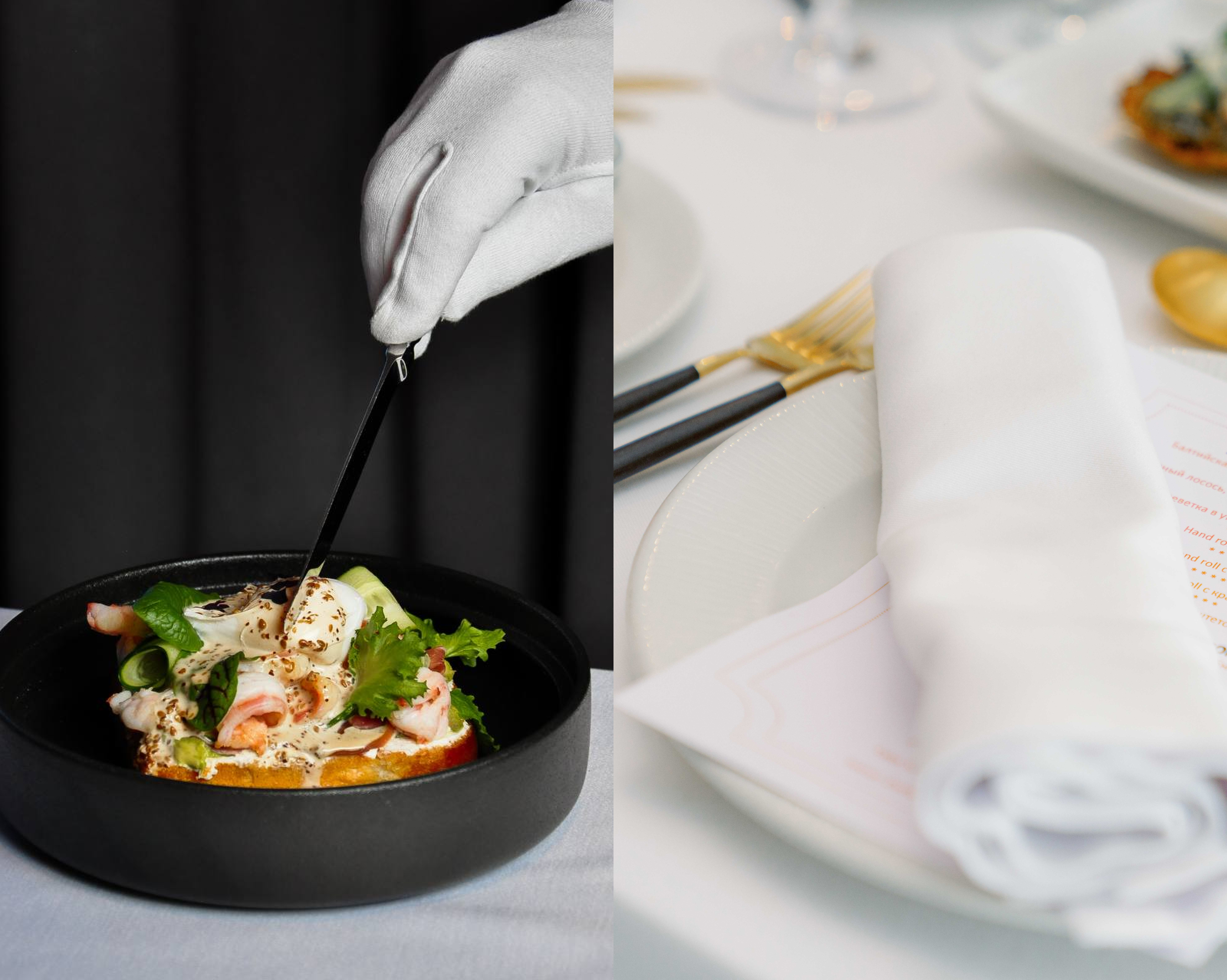 Сайт — ресторан Hoffmann — Изображение №25 — Интерфейсы на Dprofile