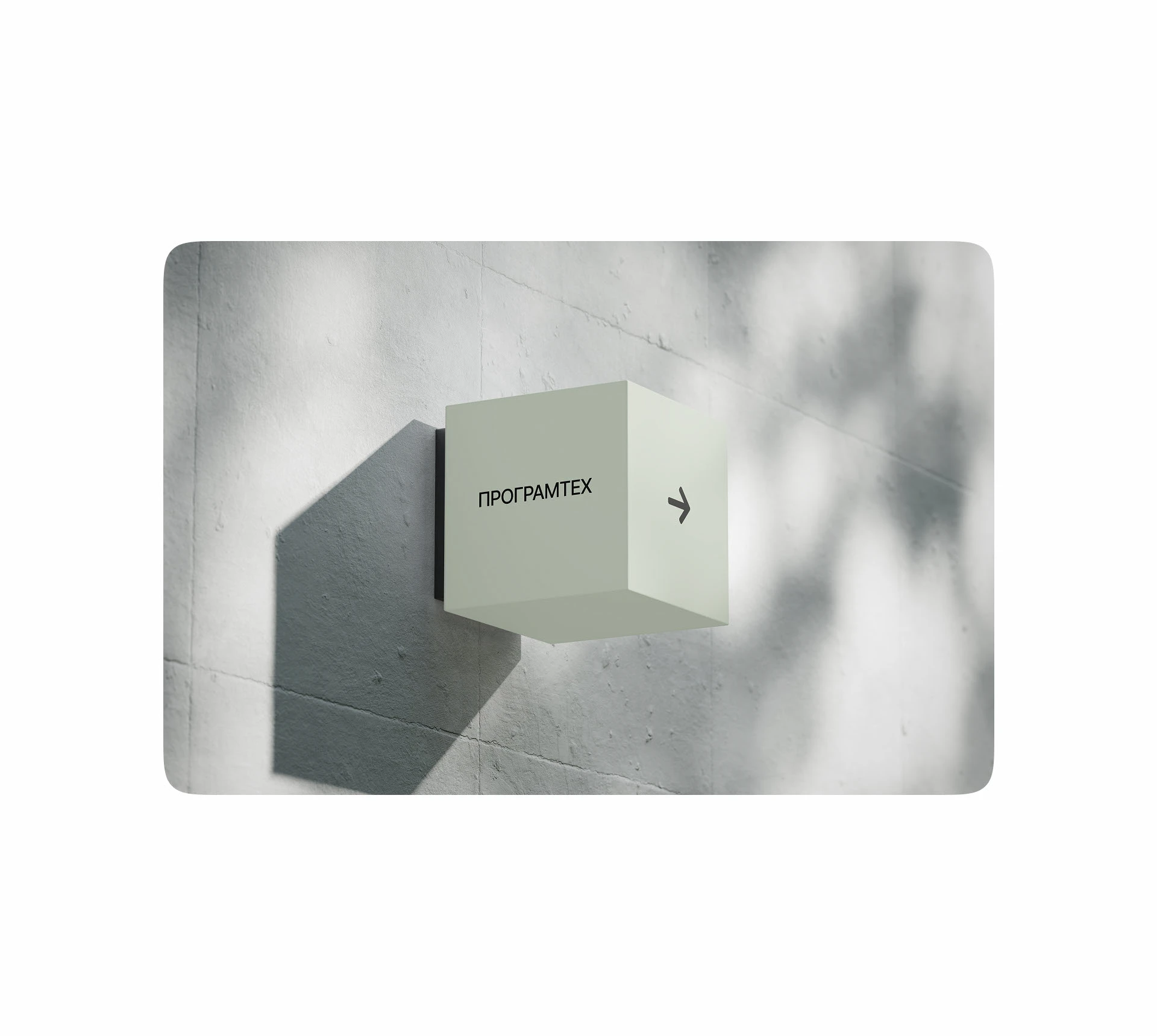 Сайт, внедрение 1С — Изображение №19 — Интерфейсы, Маркетинг на Dprofile