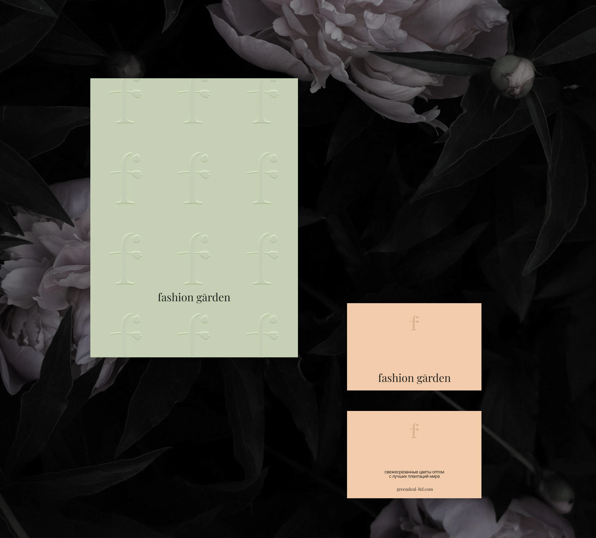 Faashion Garden, логотип — Изображение №7 — Брендинг на Dprofile