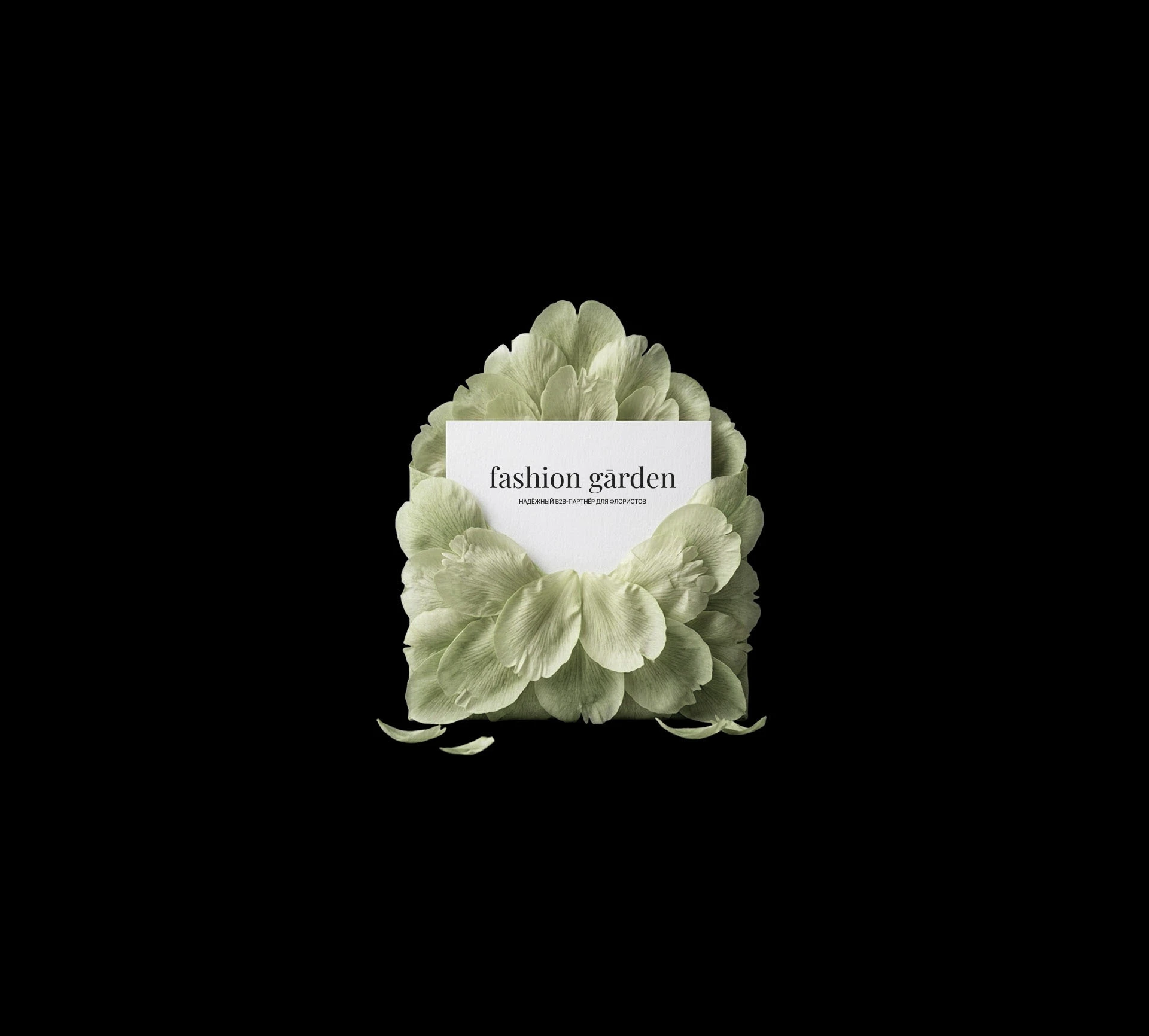 Faashion Garden, логотип — Изображение №6 — Брендинг на Dprofile