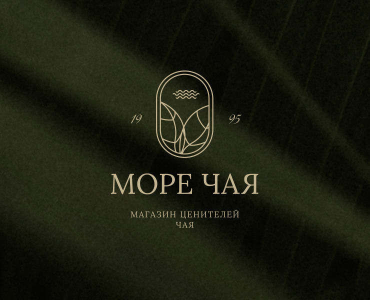 Ребрендинг магазинов чая — Брендинг на Dprofile