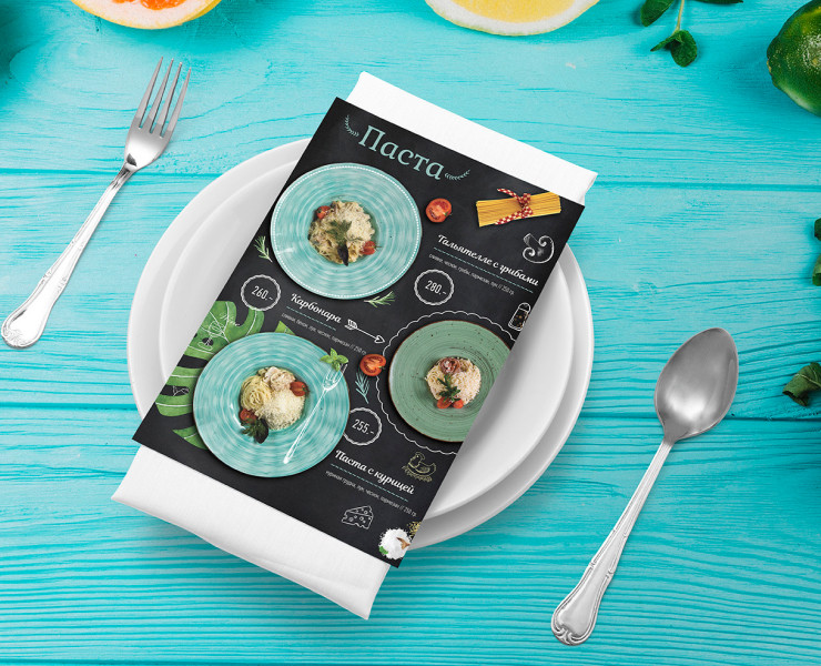 Дизайн меню для лаунж бара — Графика на Dprofile