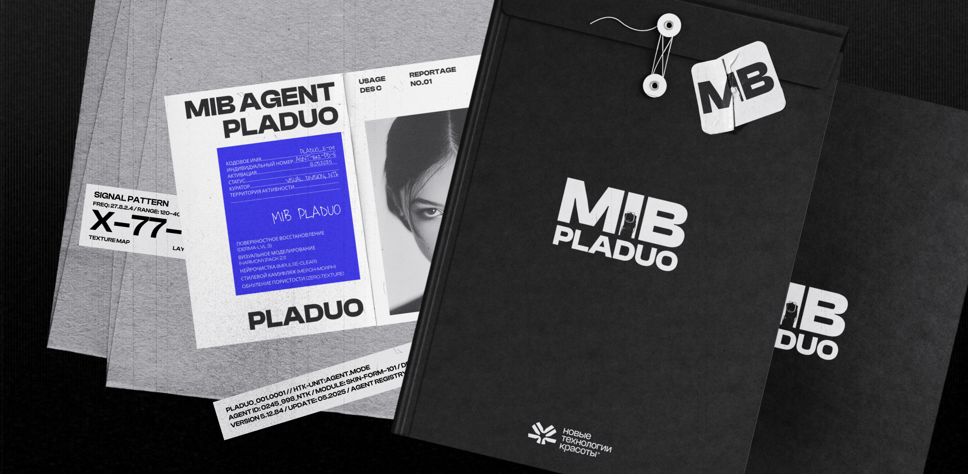 Айдентика для Pladuo Event — Изображение №7 — Брендинг, Маркетинг на Dprofile