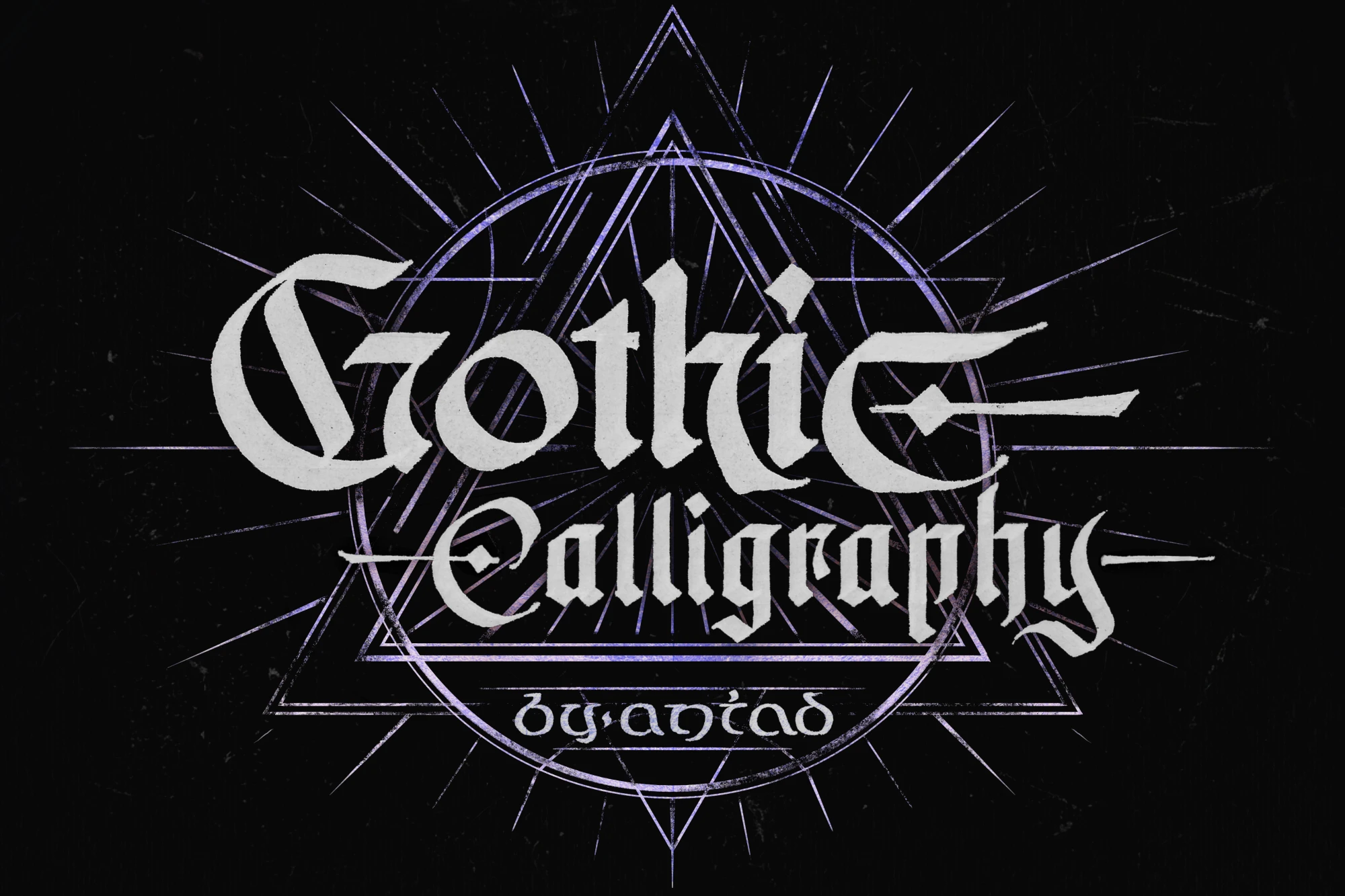 Gothic Calligraphy — Изображение №1 — Брендинг, Графика на Dprofile