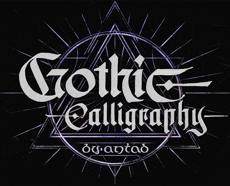 Gothic Calligraphy — Брендинг, Графика на Dprofile