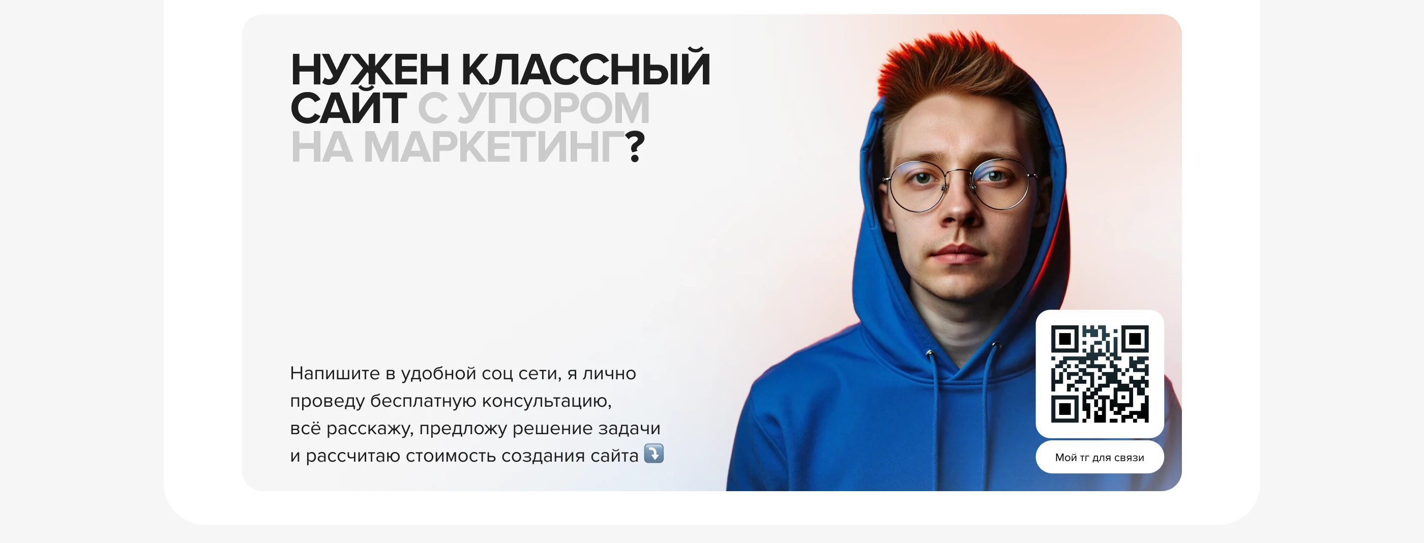 Сайт для стоматологической клиники — Изображение №5 — Интерфейсы на Dprofile