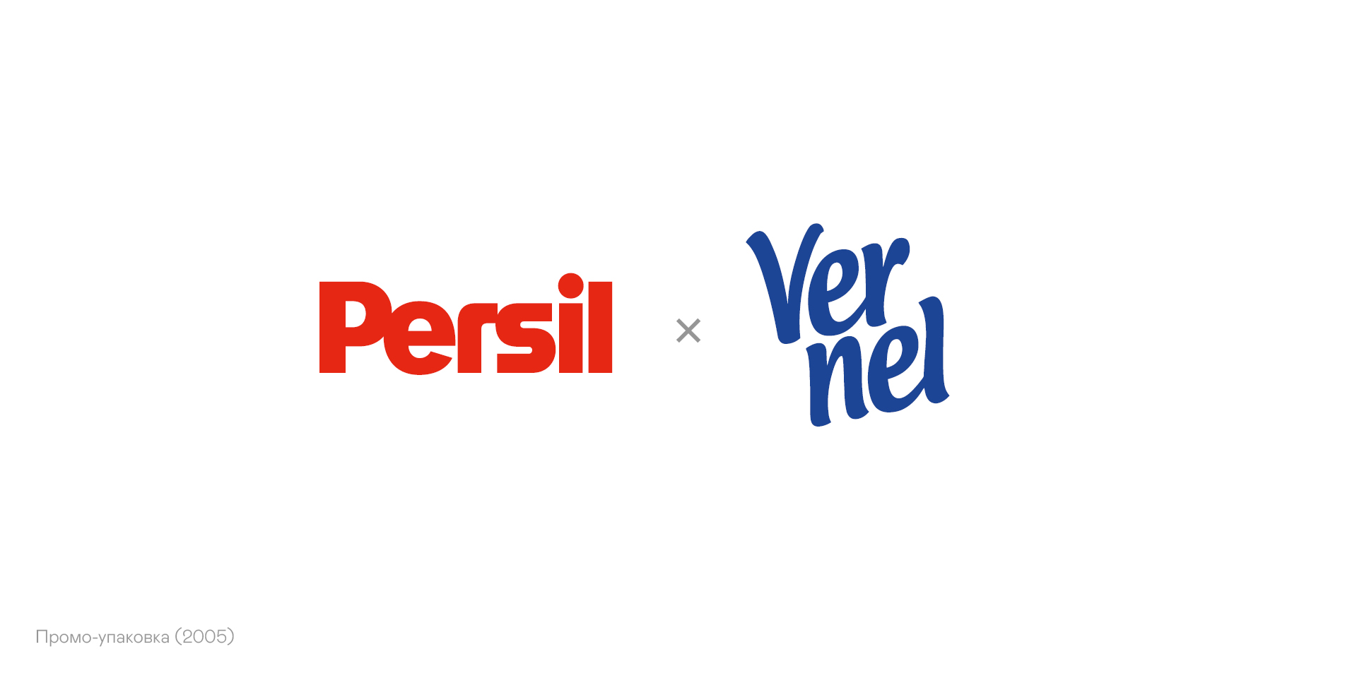 Упаковка и этикетка. Избранные проекты — Изображение №24 — Брендинг на Dprofile