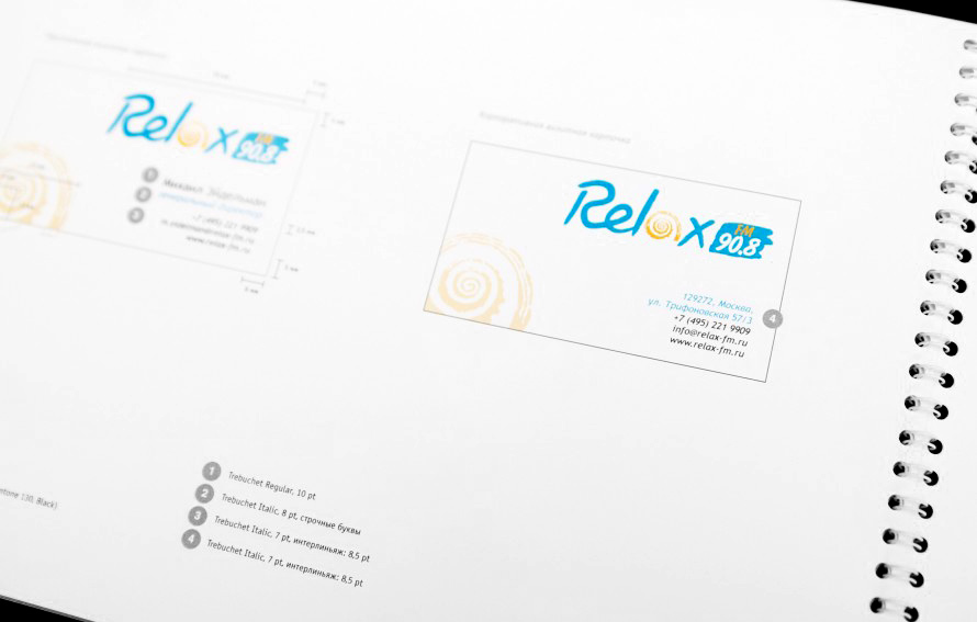 Кейсы: фирменный стиль — Изображение №13 — Брендинг на Dprofile