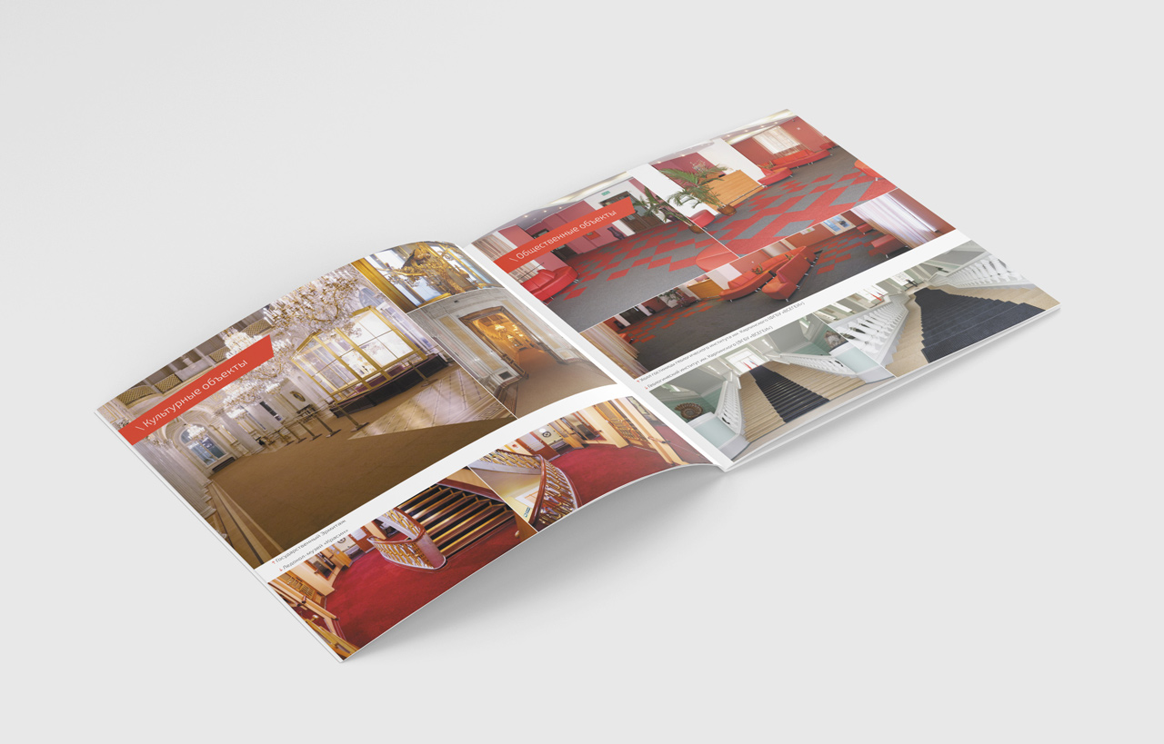 Кейсы: недвижимость — Изображение №21 — Графика на Dprofile