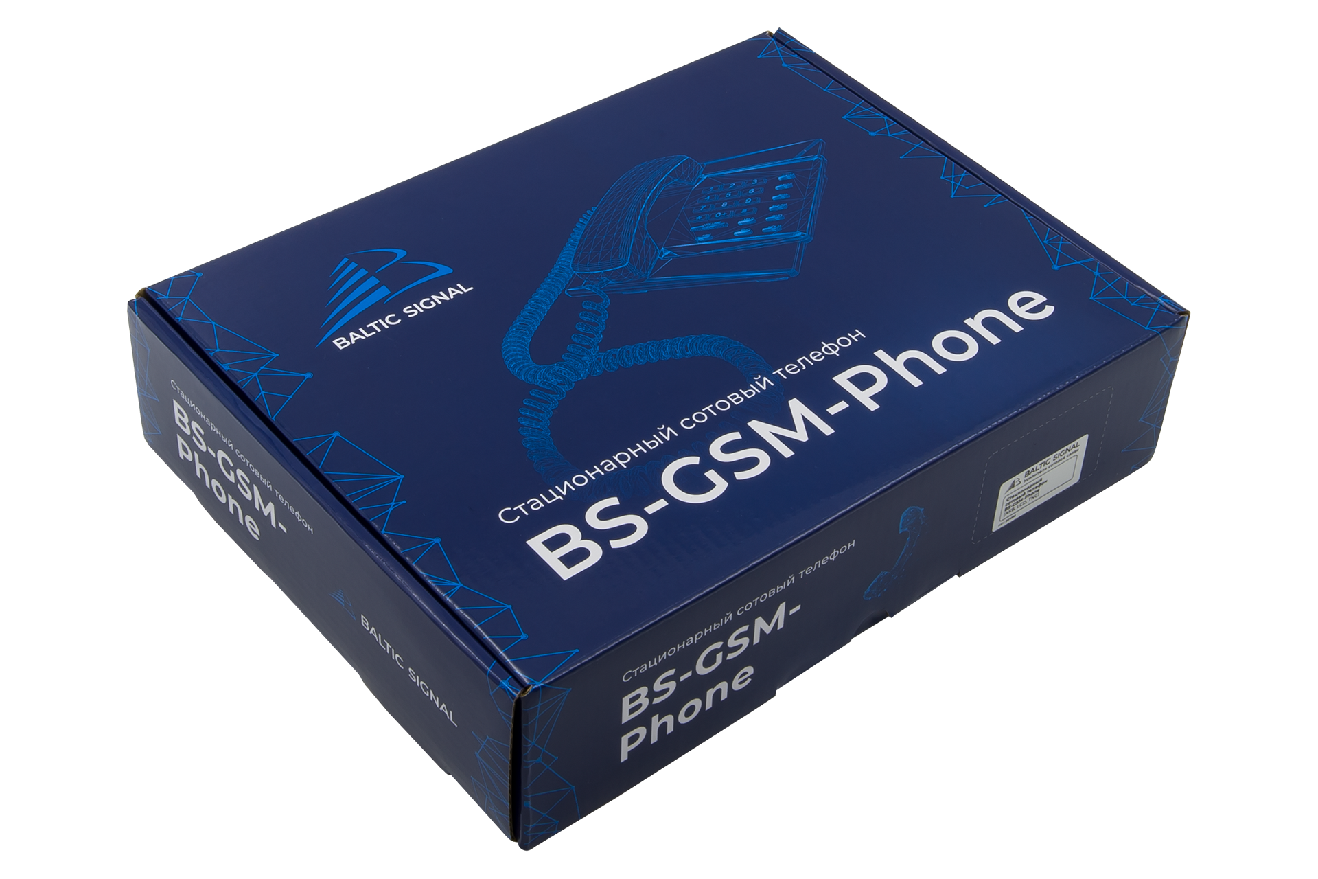 Упаковка и этикетка. Избранные проекты — Изображение №20 — Брендинг на Dprofile