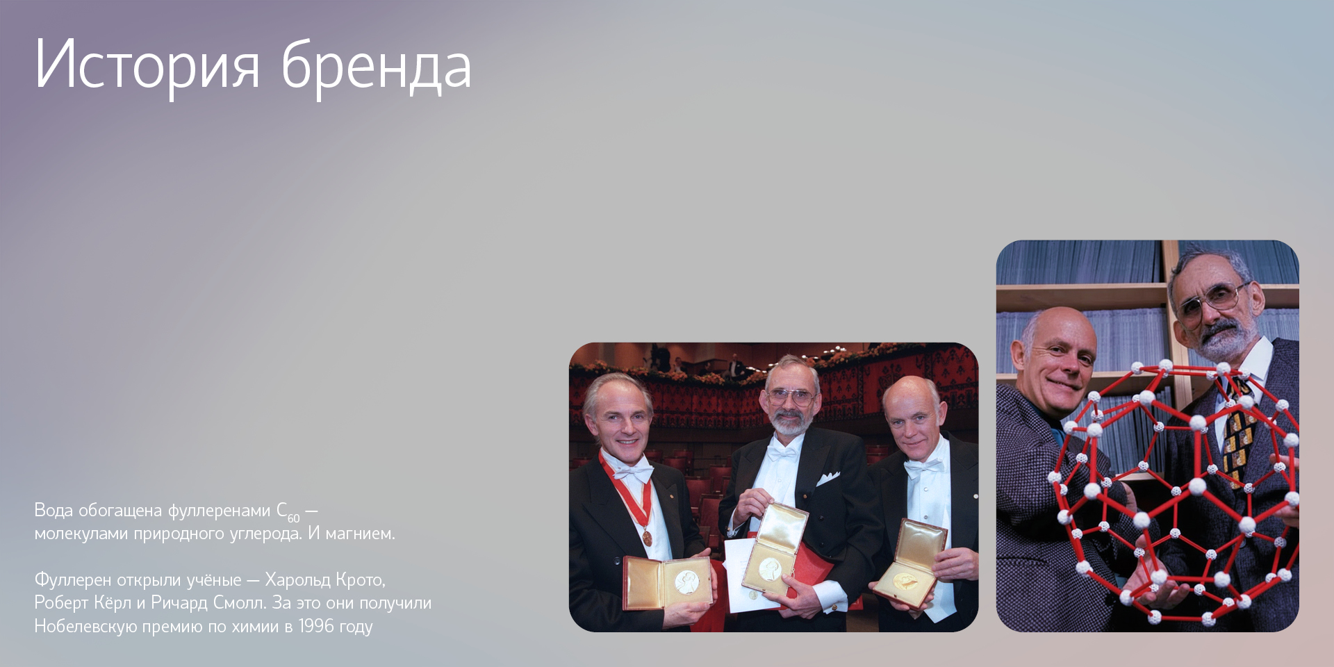 Упаковка и этикетка. Избранные проекты — Изображение №3 — Брендинг на Dprofile