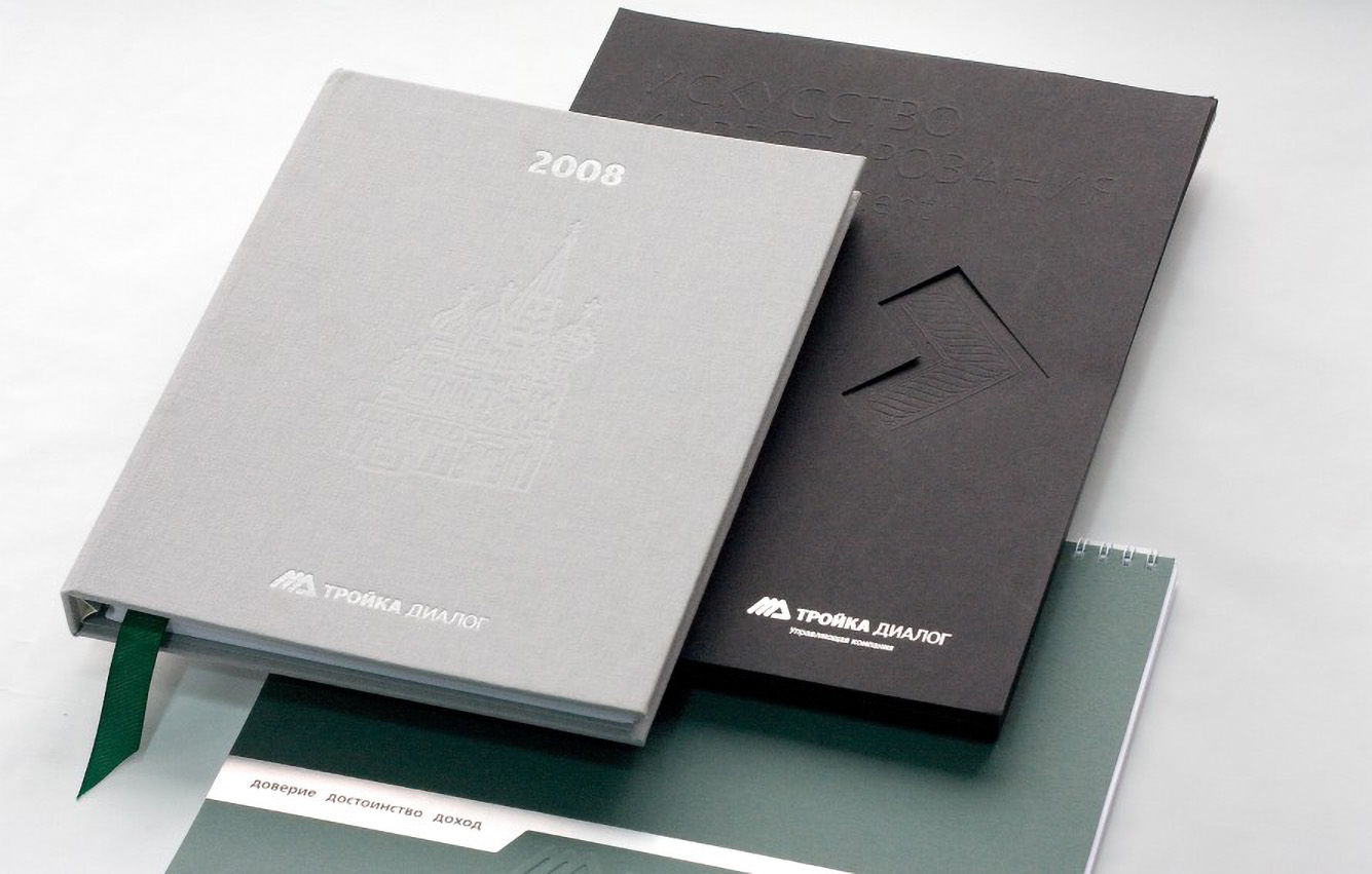 Кейсы: финансовый сектор — Изображение №1 — Графика, Маркетинг на Dprofile