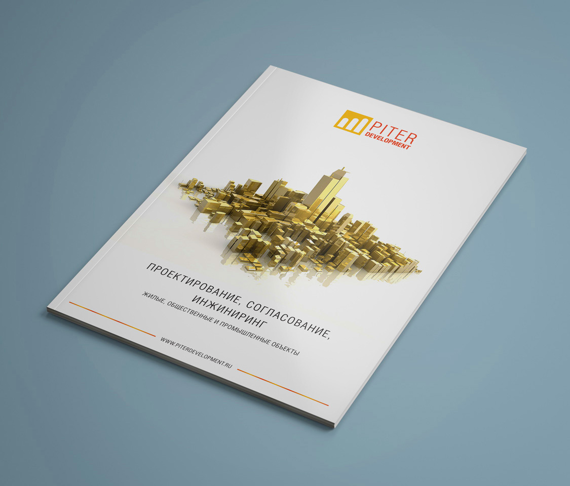 Кейсы: недвижимость — Изображение №16 — Графика на Dprofile