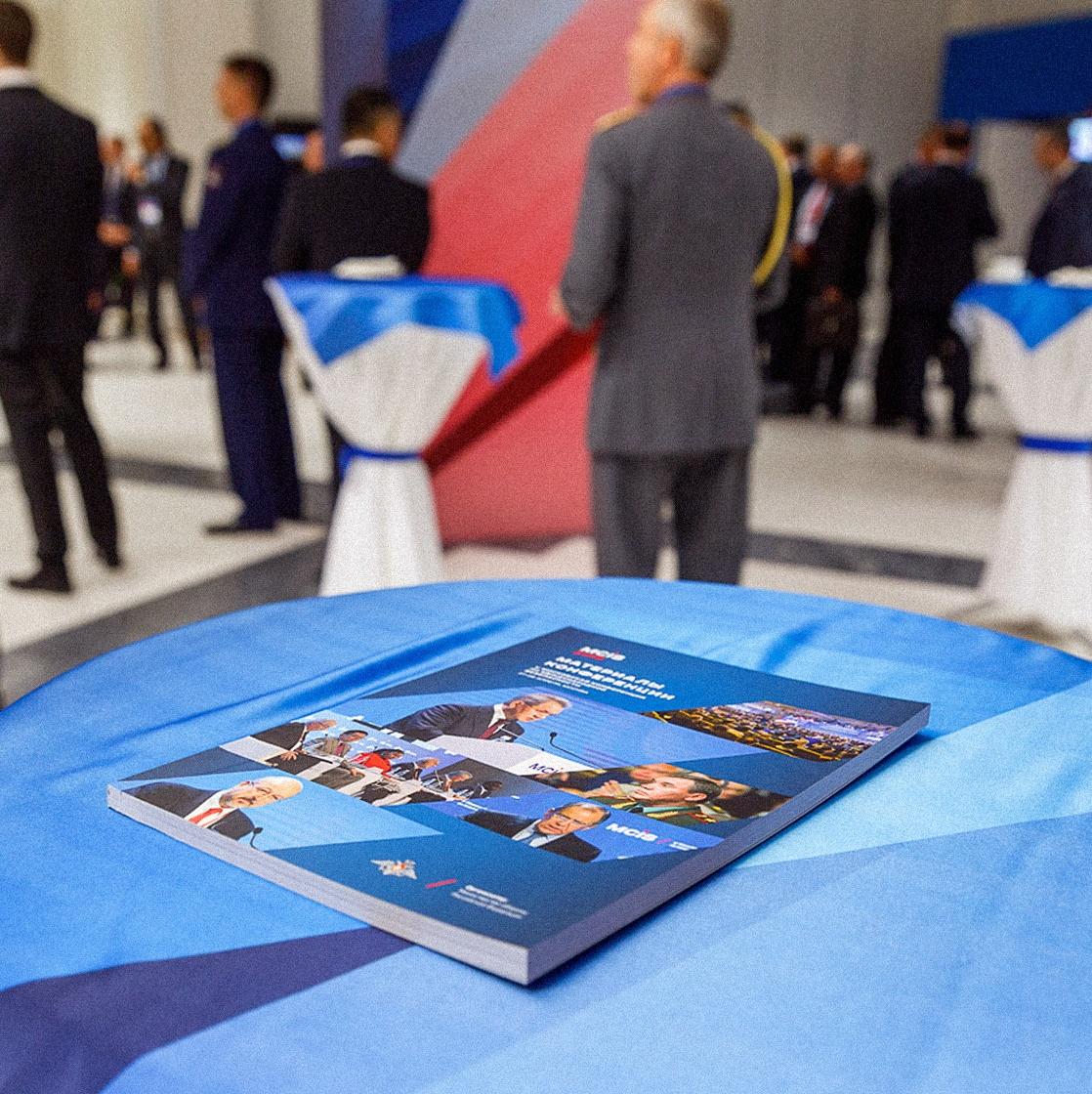 Минобороны РФ | Отчёты и презентации для московской конфере… — Изображение №6 — Графика, Маркетинг на Dprofile