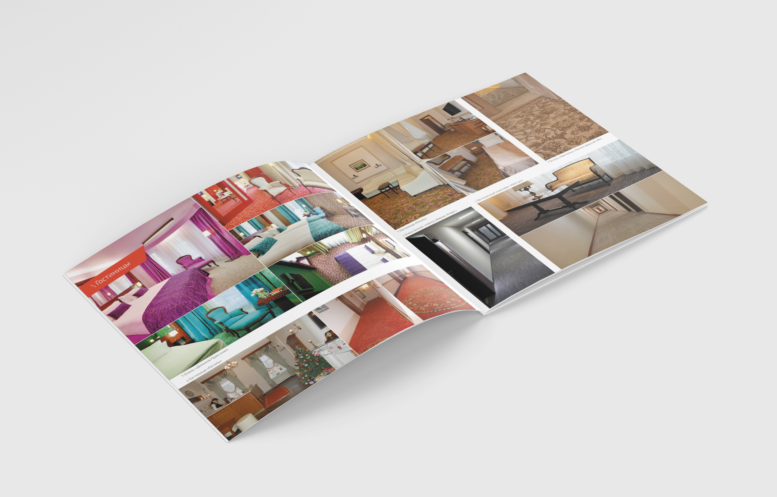 Кейсы: недвижимость — Изображение №20 — Графика на Dprofile