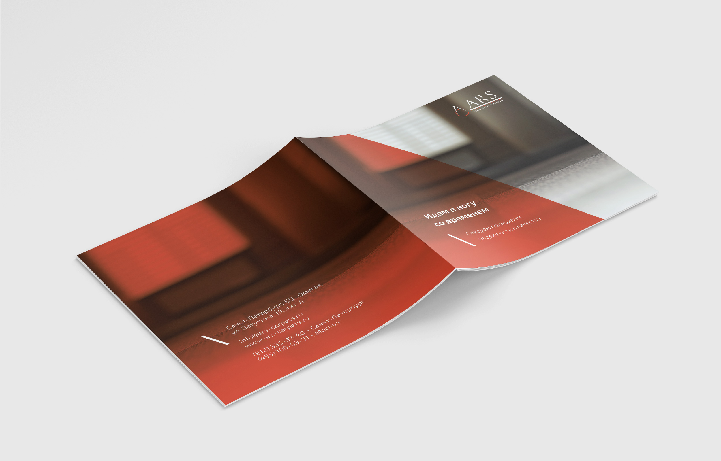 Кейсы: недвижимость — Изображение №24 — Графика на Dprofile