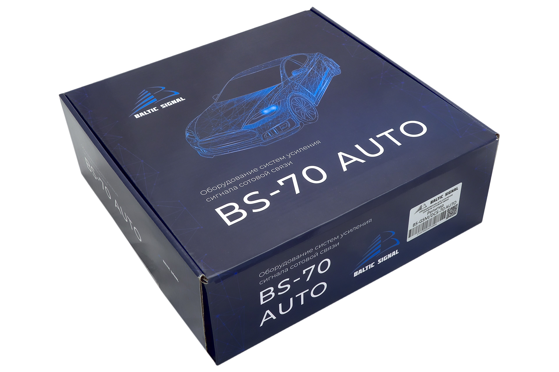 B.S. | Брендинг 360°, марка усилителей сотовой связи. 2020–… — Изображение №13 — Интерфейсы, Брендинг на Dprofile