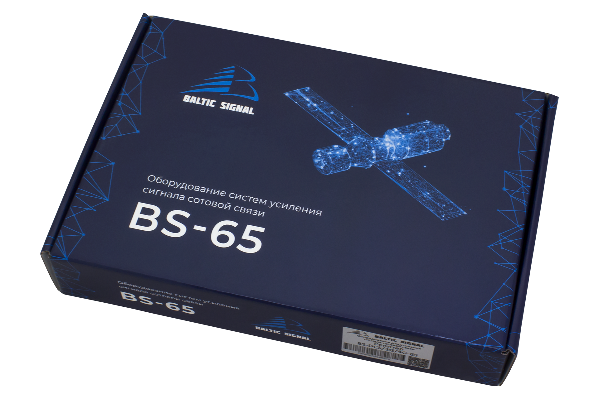 Упаковка и этикетка. Избранные проекты — Изображение №10 — Брендинг на Dprofile