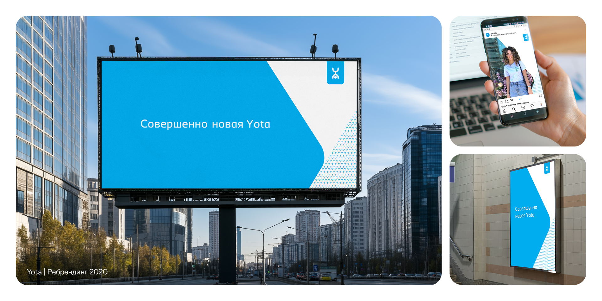 Ключевые работы — Изображение №3 — Брендинг, Графика на Dprofile