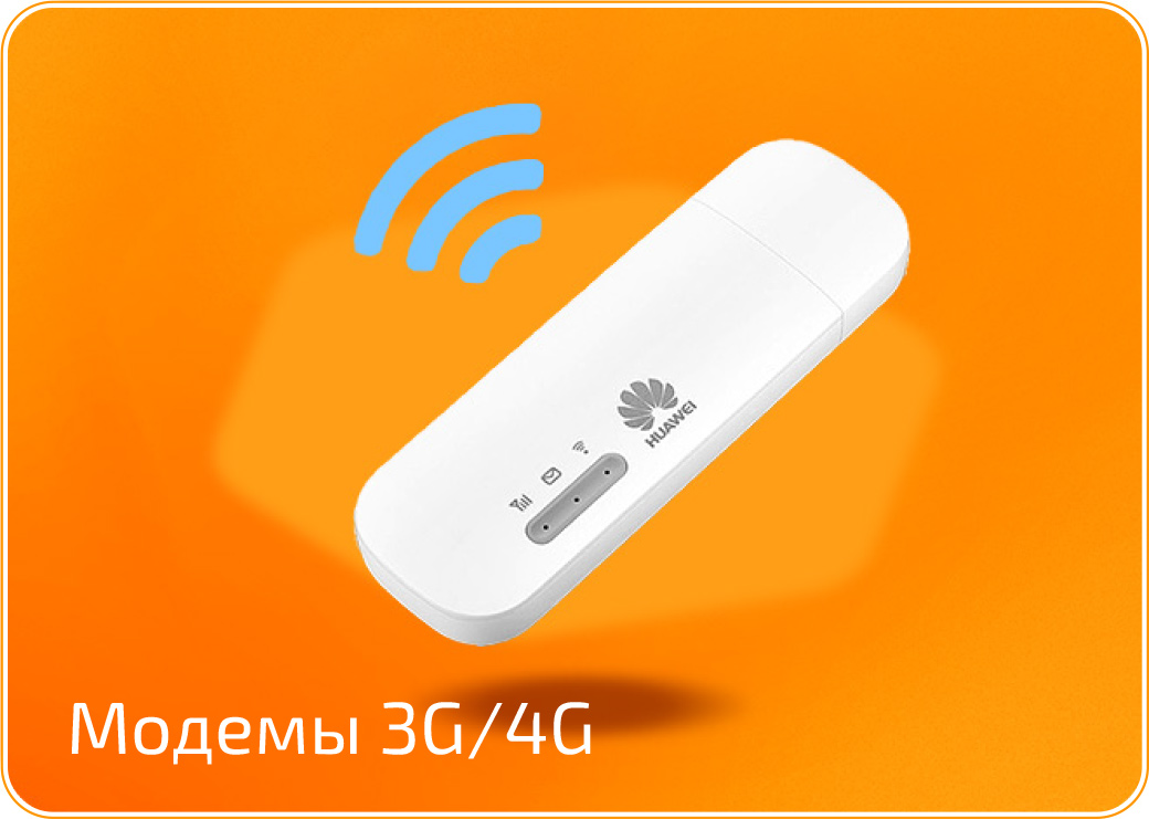 GSM-R | Брендинг 360°. Поставщик усилителей связи. 2025 — Изображение №8 — Интерфейсы, Брендинг на Dprofile