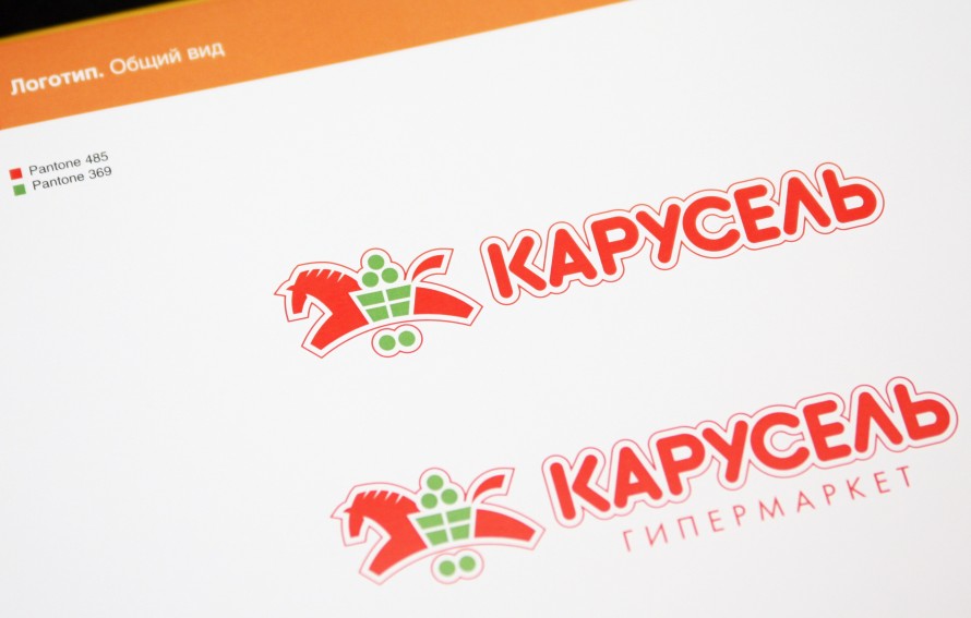 Кейсы: фирменный стиль — Изображение №7 — Брендинг на Dprofile