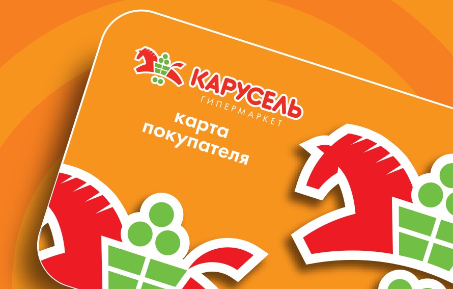 Кейсы: фирменный стиль — Изображение №6 — Брендинг на Dprofile