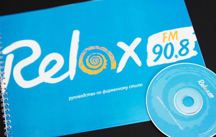 Кейсы: фирменный стиль — Изображение №11 — Брендинг на Dprofile