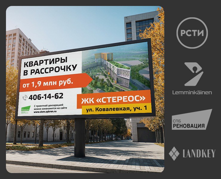 Недвижимость и строительство. Избранные проекты на Dprofile