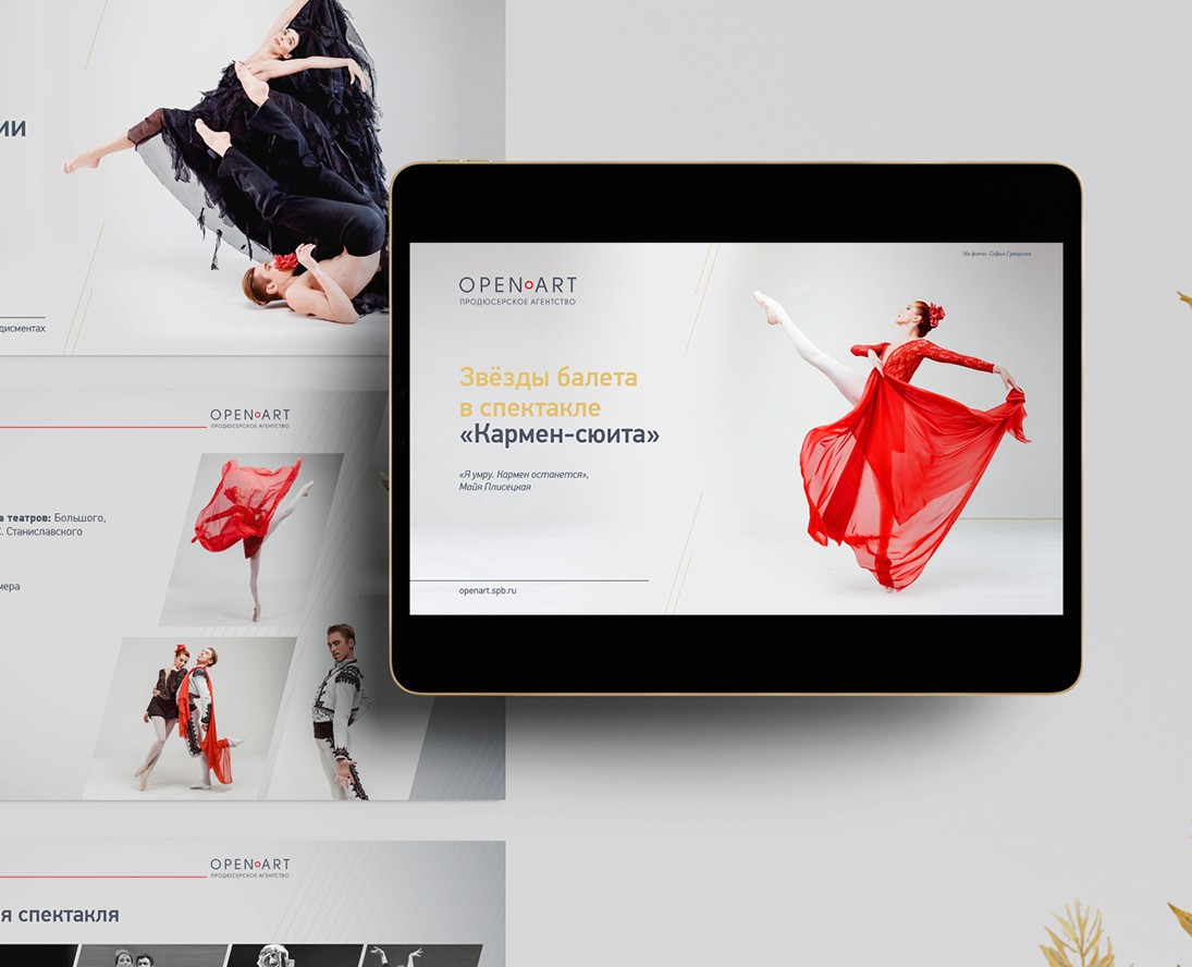 Презентации. Избранные проекты — Графика, Маркетинг на Dprofile