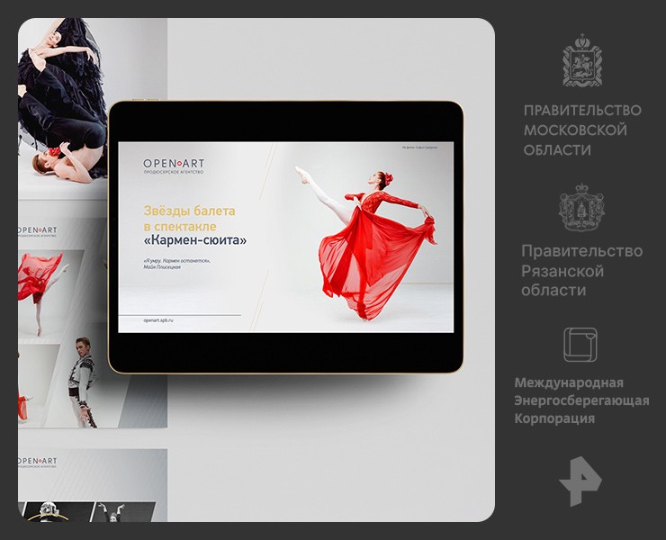 Презентации. Избранные проекты — Графика, Маркетинг на Dprofile